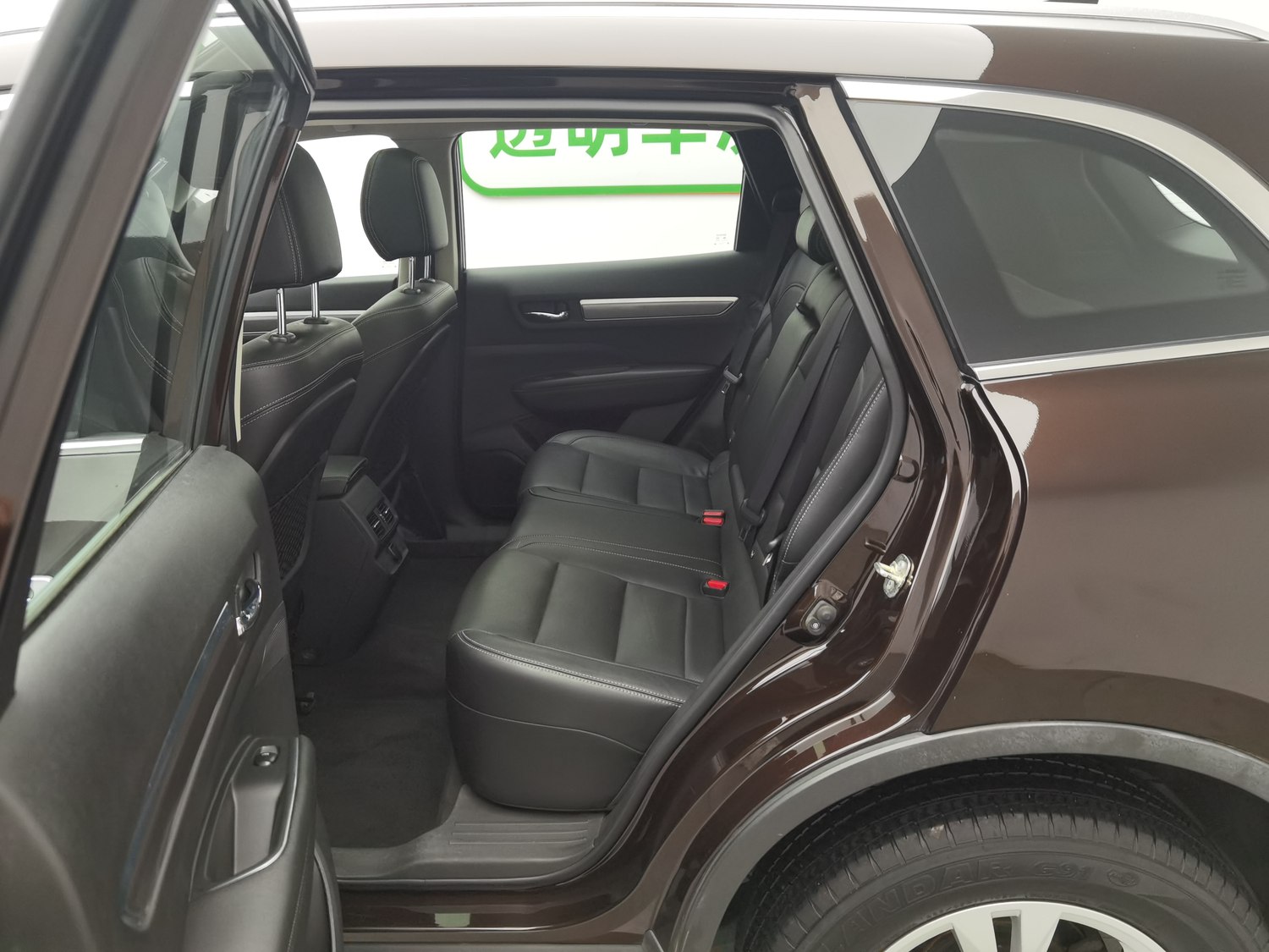 Used Renault Koleos 2017 2.0 AT