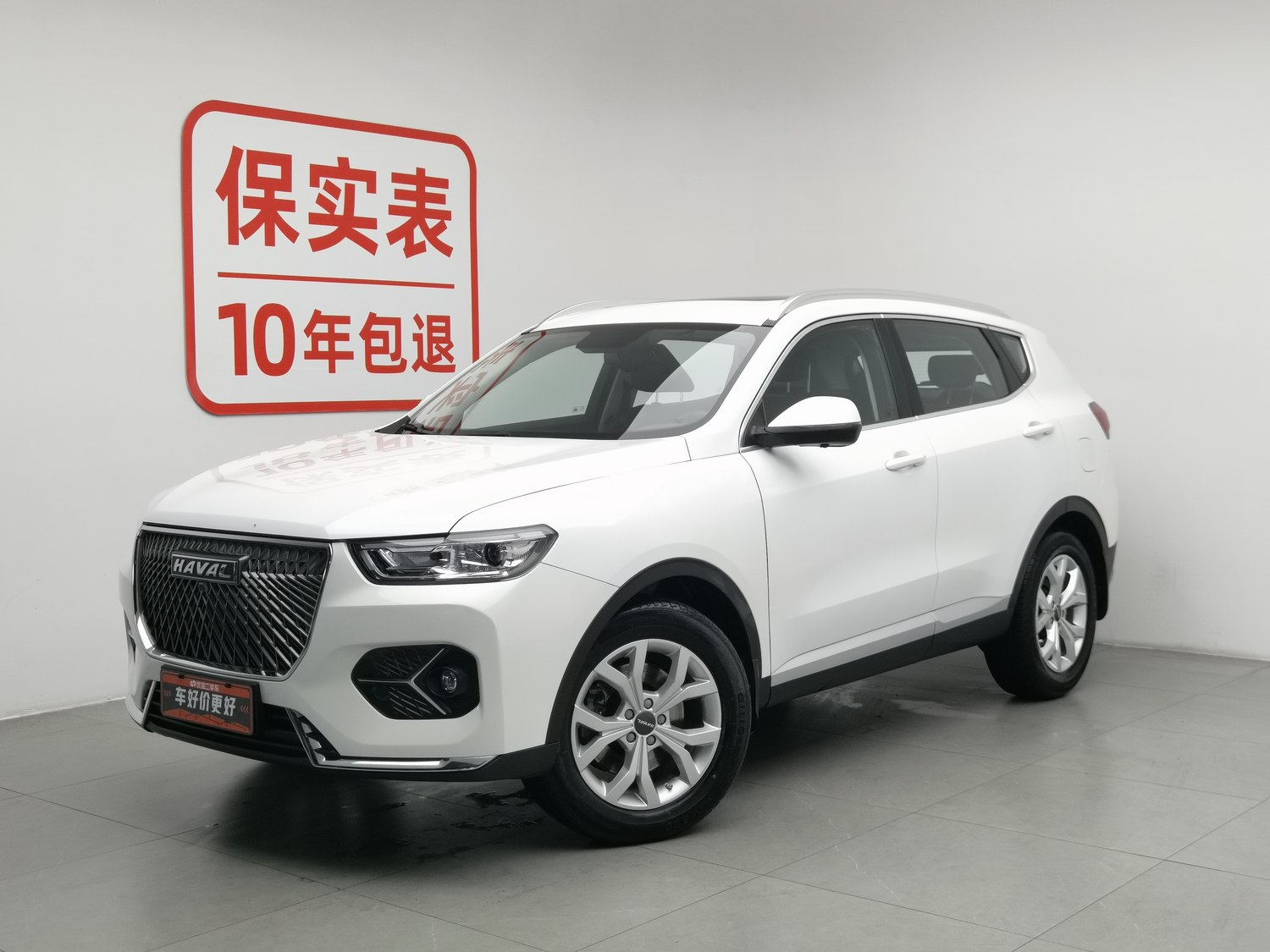 Used Haval H6 2021 1.5 AT