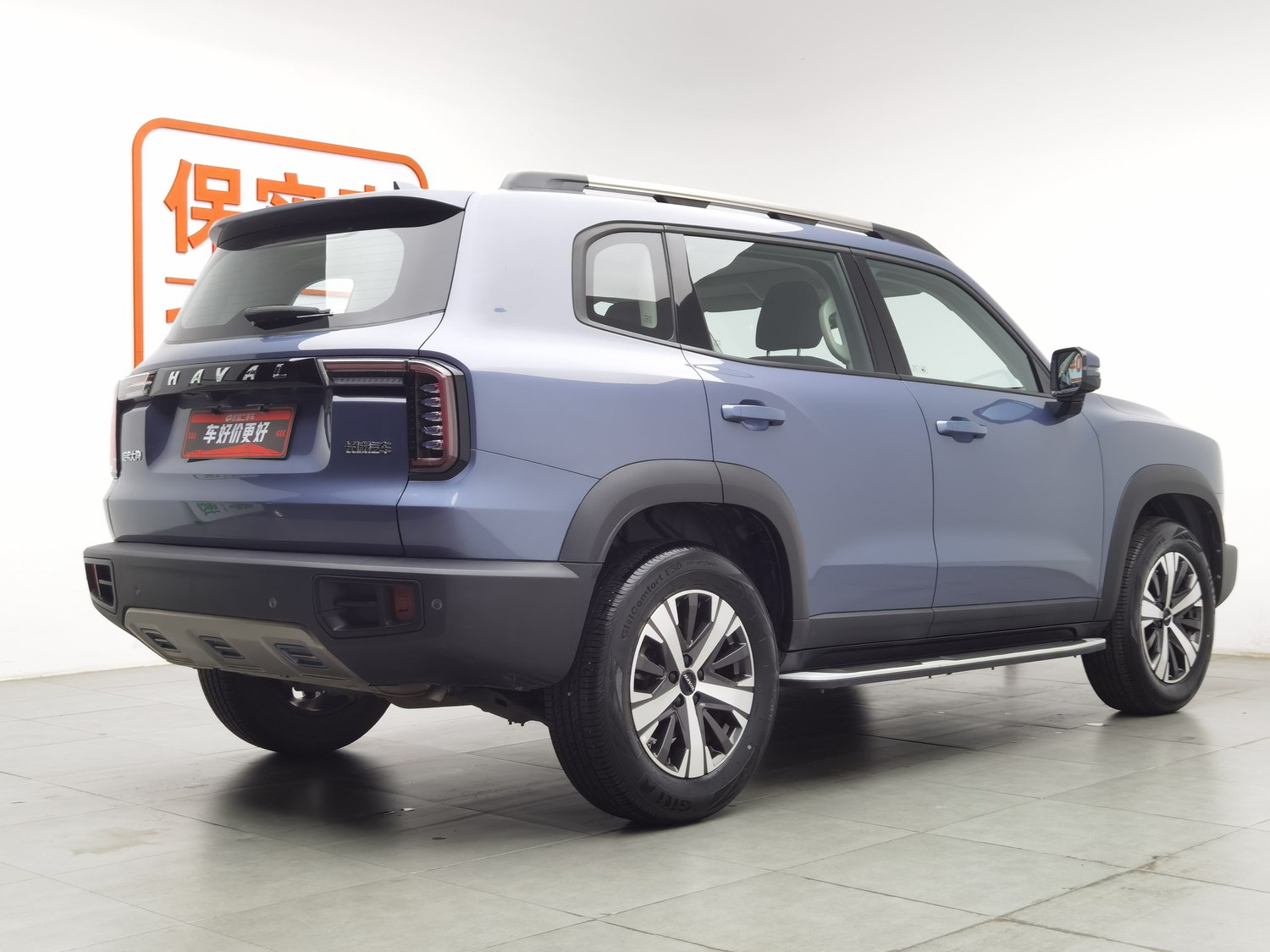 Used Haval Big Dog 2022 1.5 AT