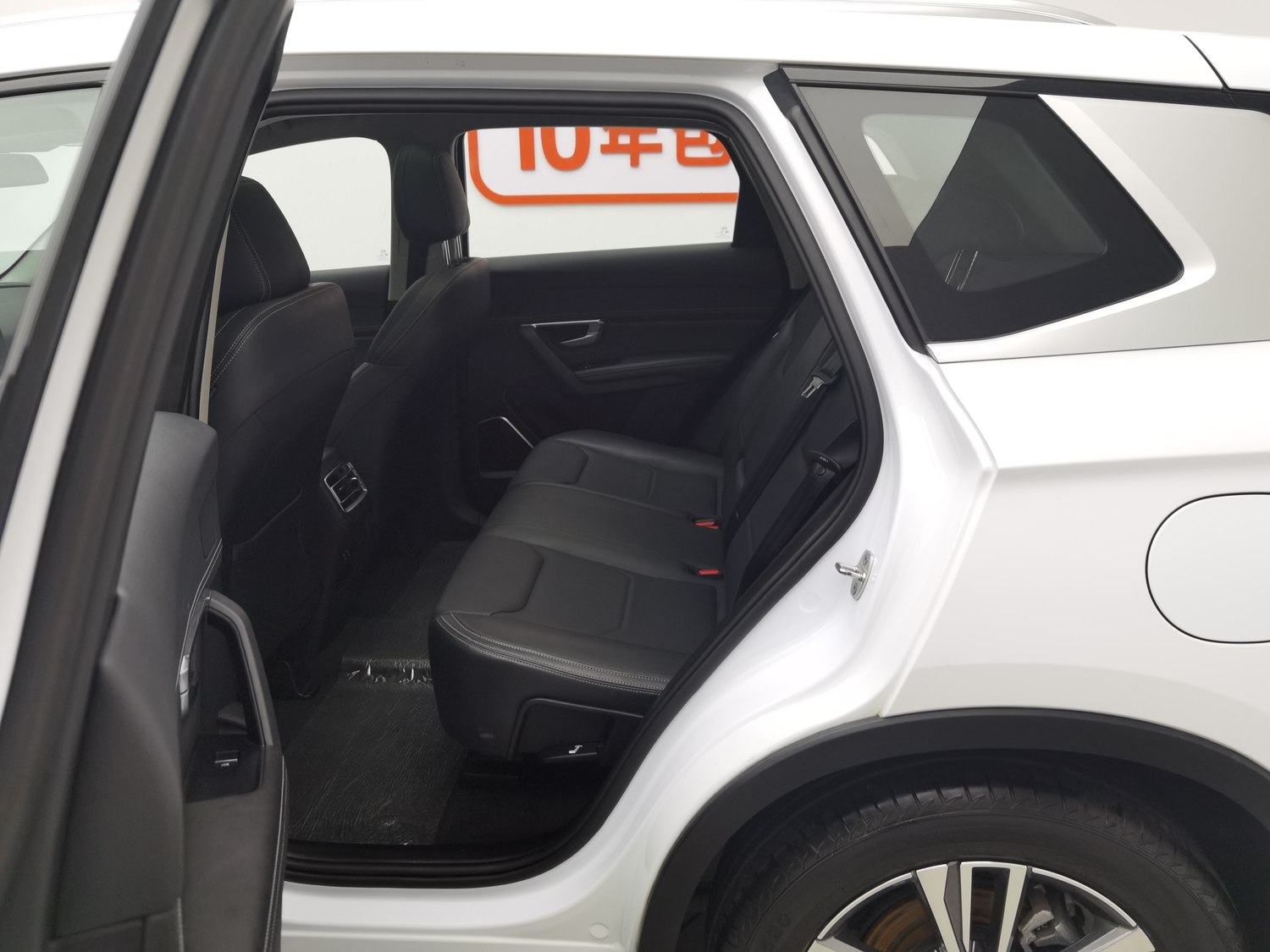 Used BYD Song Pro 2019 1.5 AT
