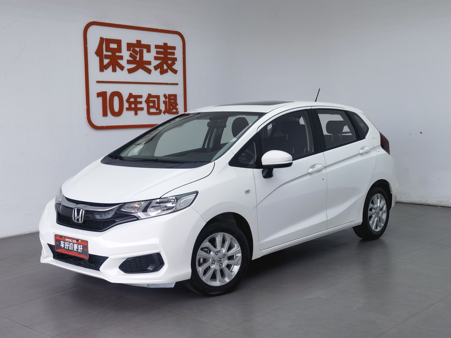 Used Honda Fit 2020 1.5 AT