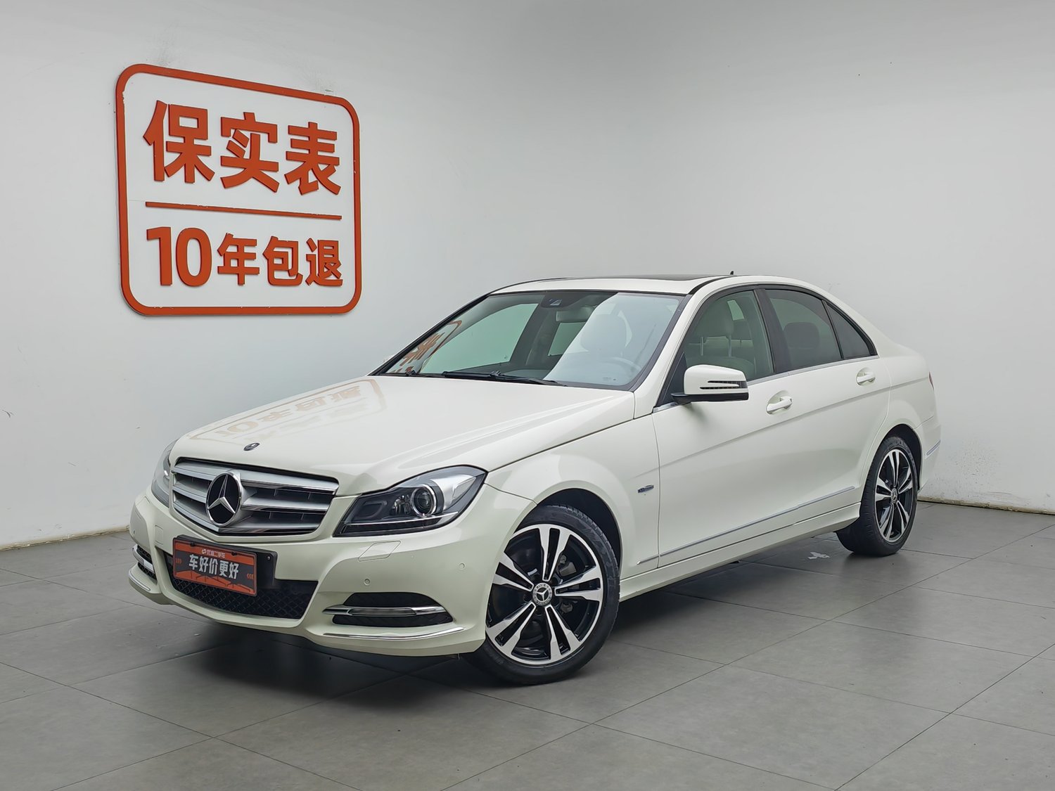 Used Mercedes-Benz C-Class 2011 1.8 AT
