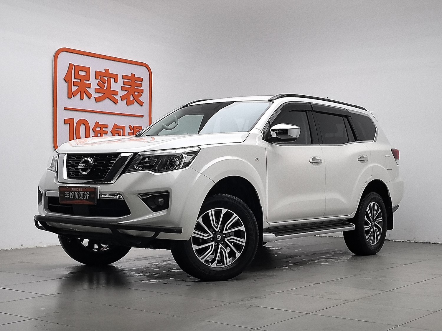 Used Nissan Terra 2020 2.5 AT