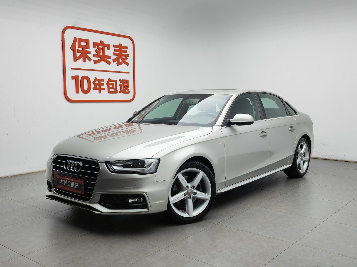 Used Audi A4L 2016 2.0 AT