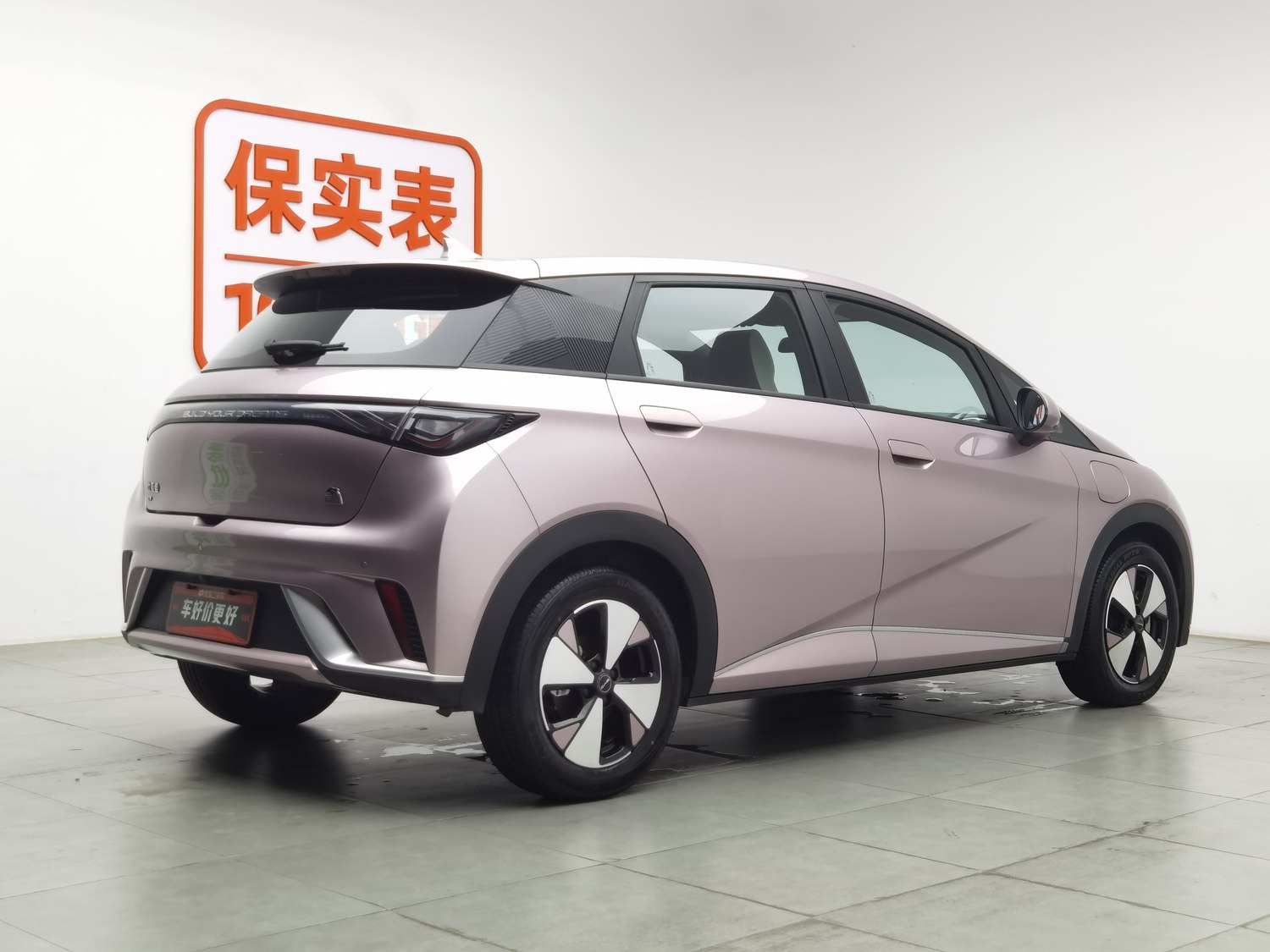 Used BYD Dolphin 2023