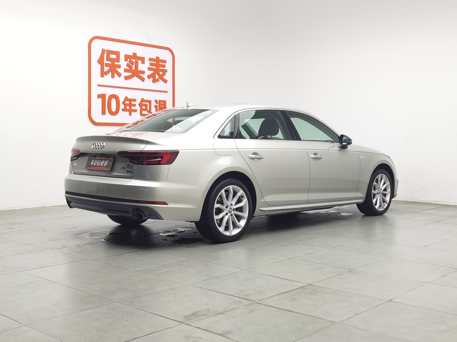 Used Audi A4L 2018 2.0 AT
