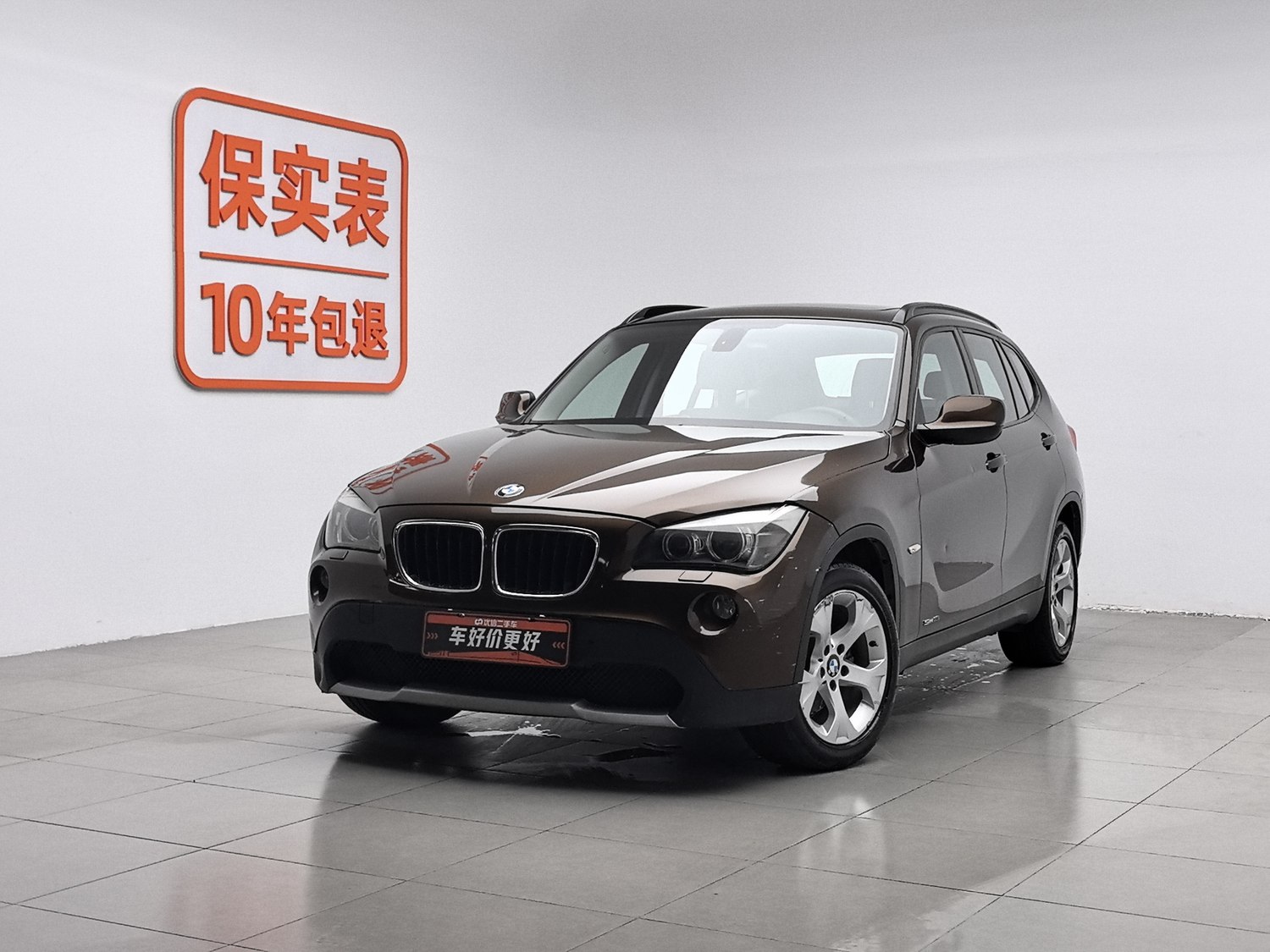 Used BMW X1 (Import) 2010 2.0 AT