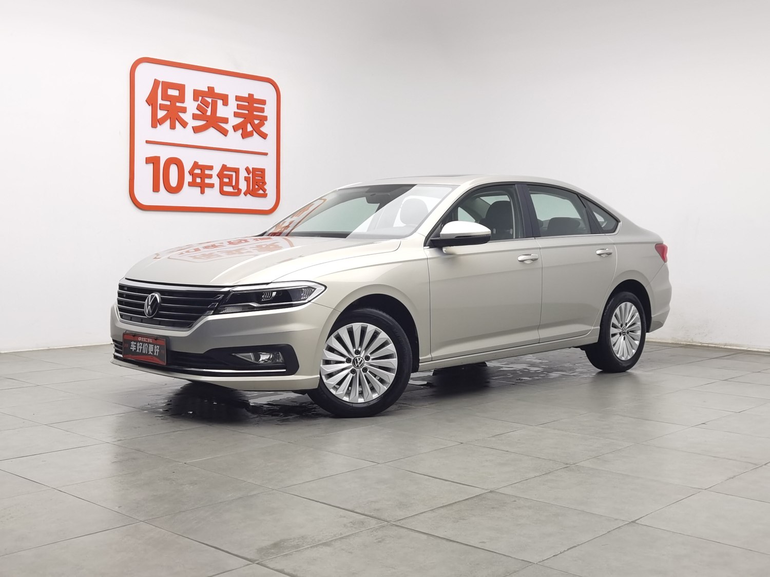 Used Volkswagen Lavida 2021 1.5 AT
