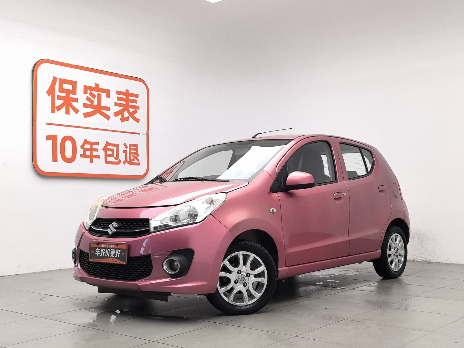 Used Suzuki Alto 2013 1.0 AT