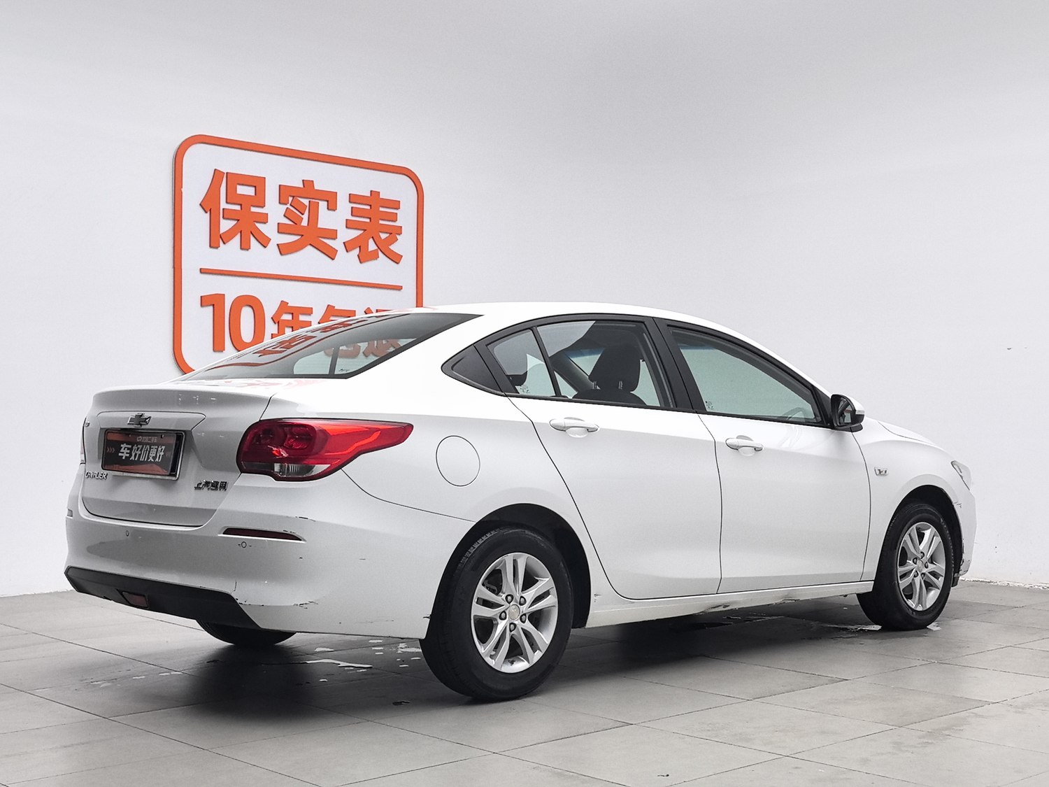 Used Chevrolet Cavalier 2019 1.5 AT