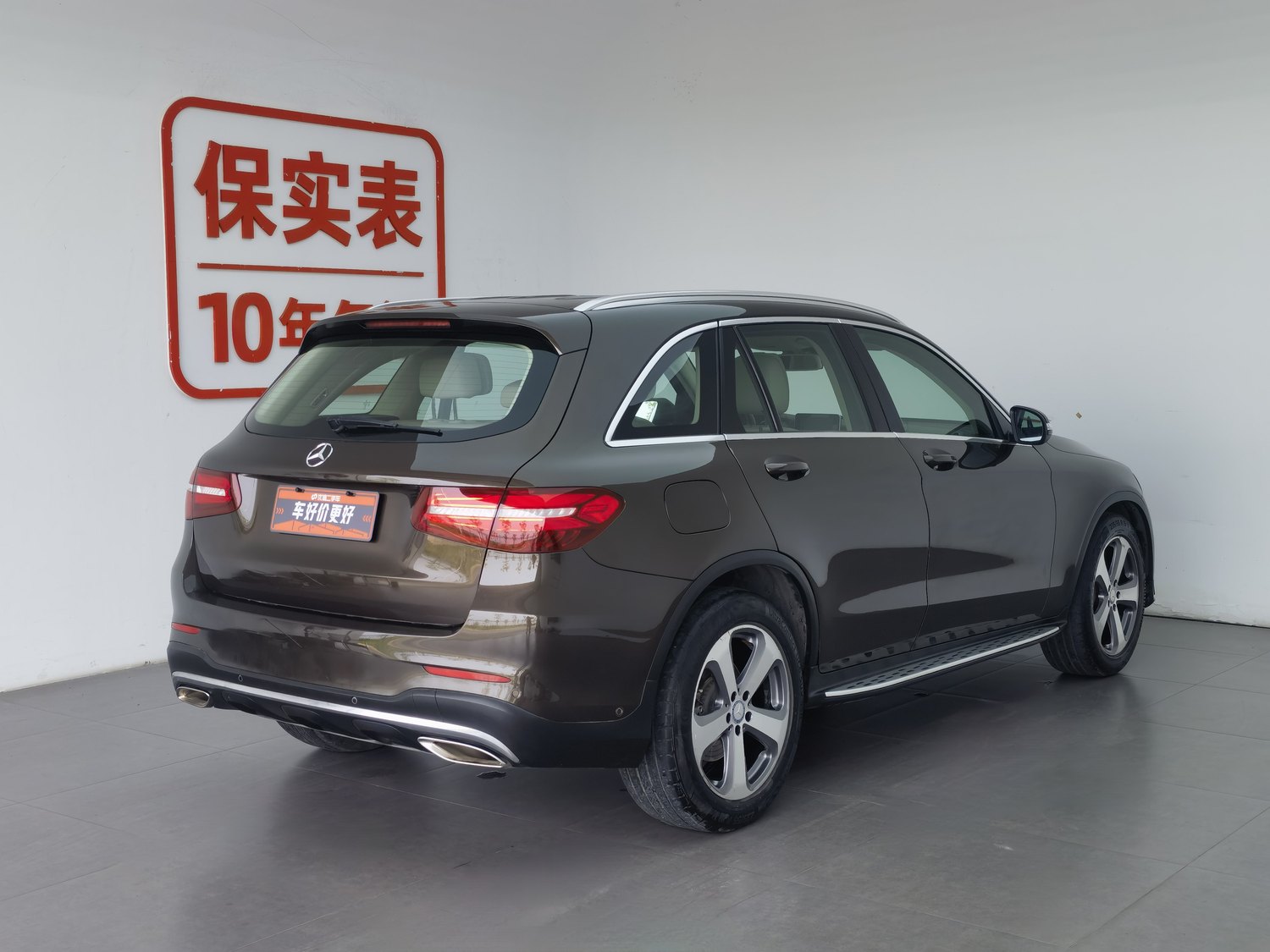 Used Mercedes-Benz GLC 2017 2.0 AT