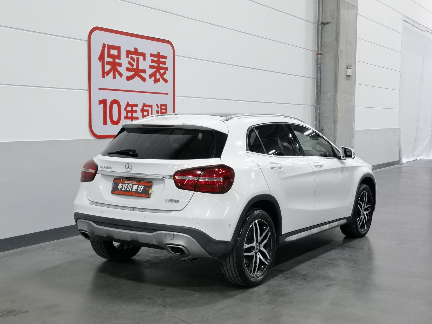 Used Mercedes-Benz GLA 2017 1.6 AT