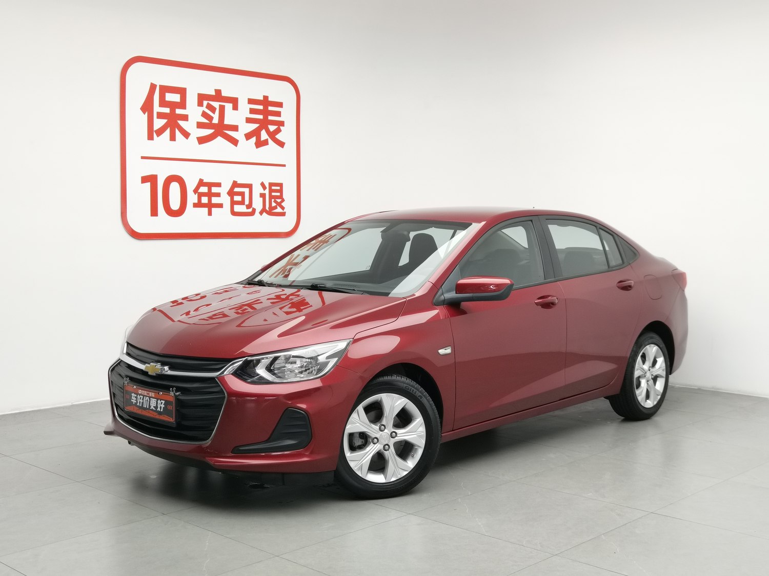 Used Chevrolet Cavalier 2020 1.0 AT