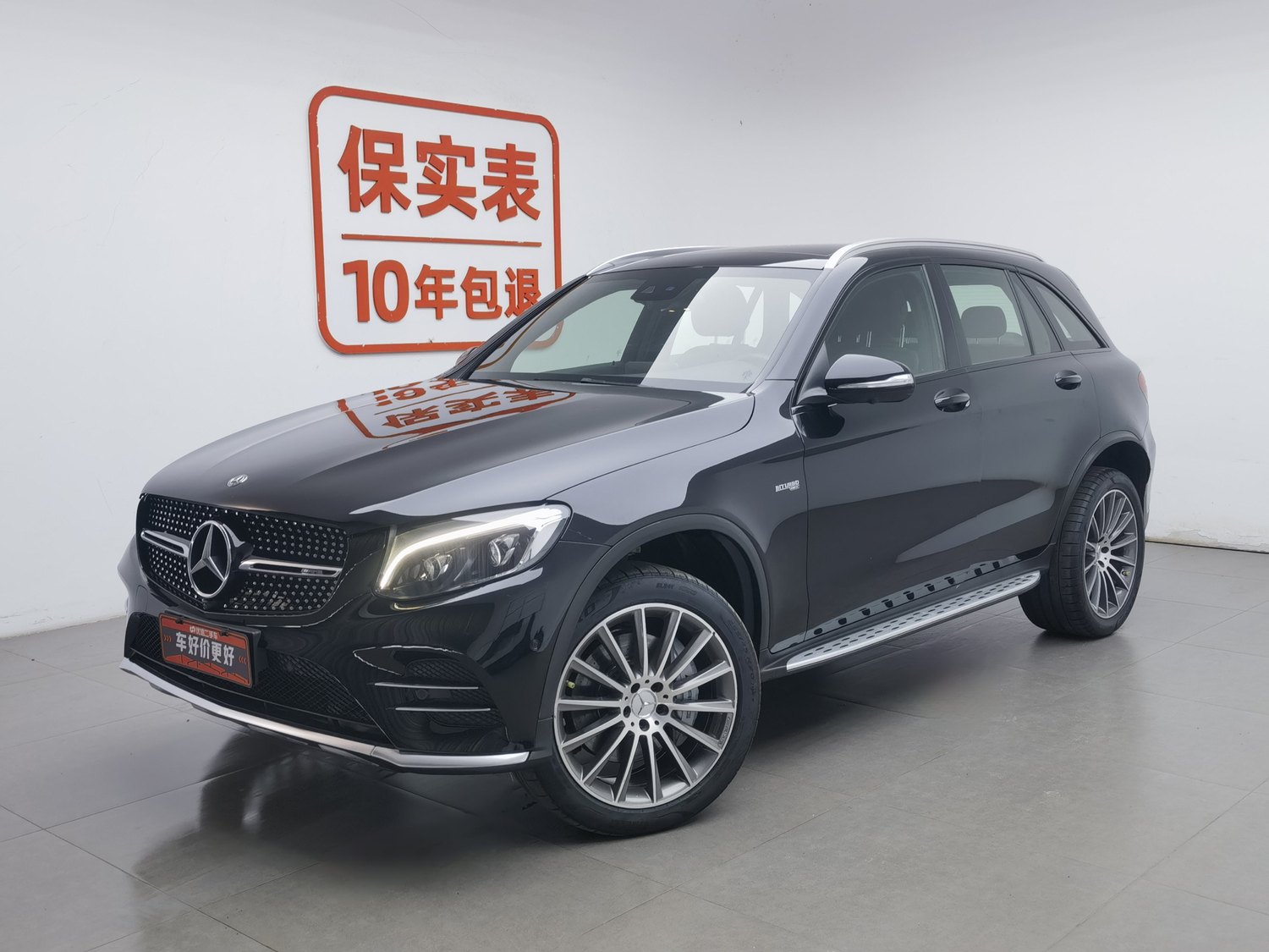 Used Mercedes-Benz GLC AMG 2017 3.0 AT