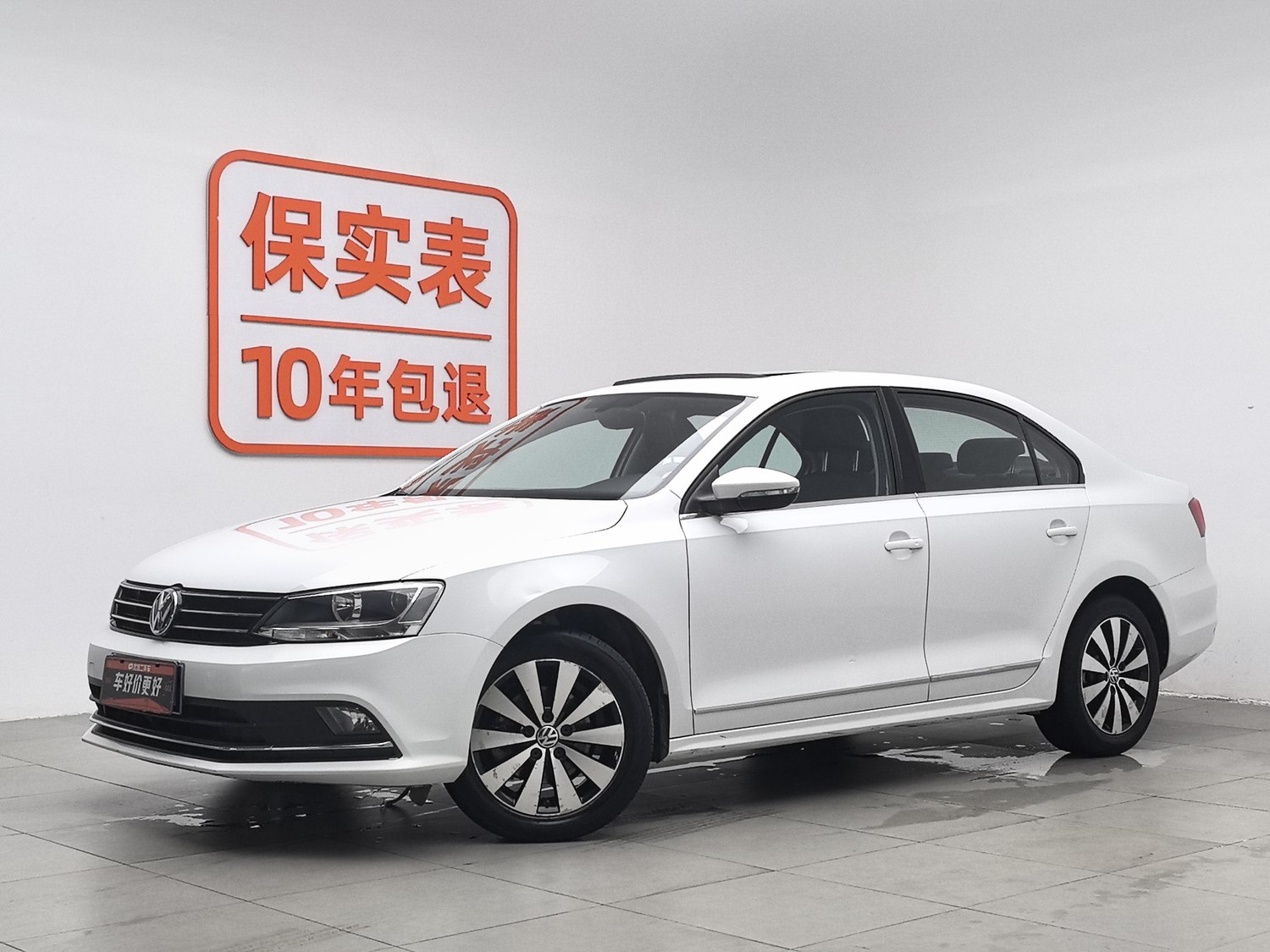 Used Volkswagen Sagitar 2018 1.6 AT
