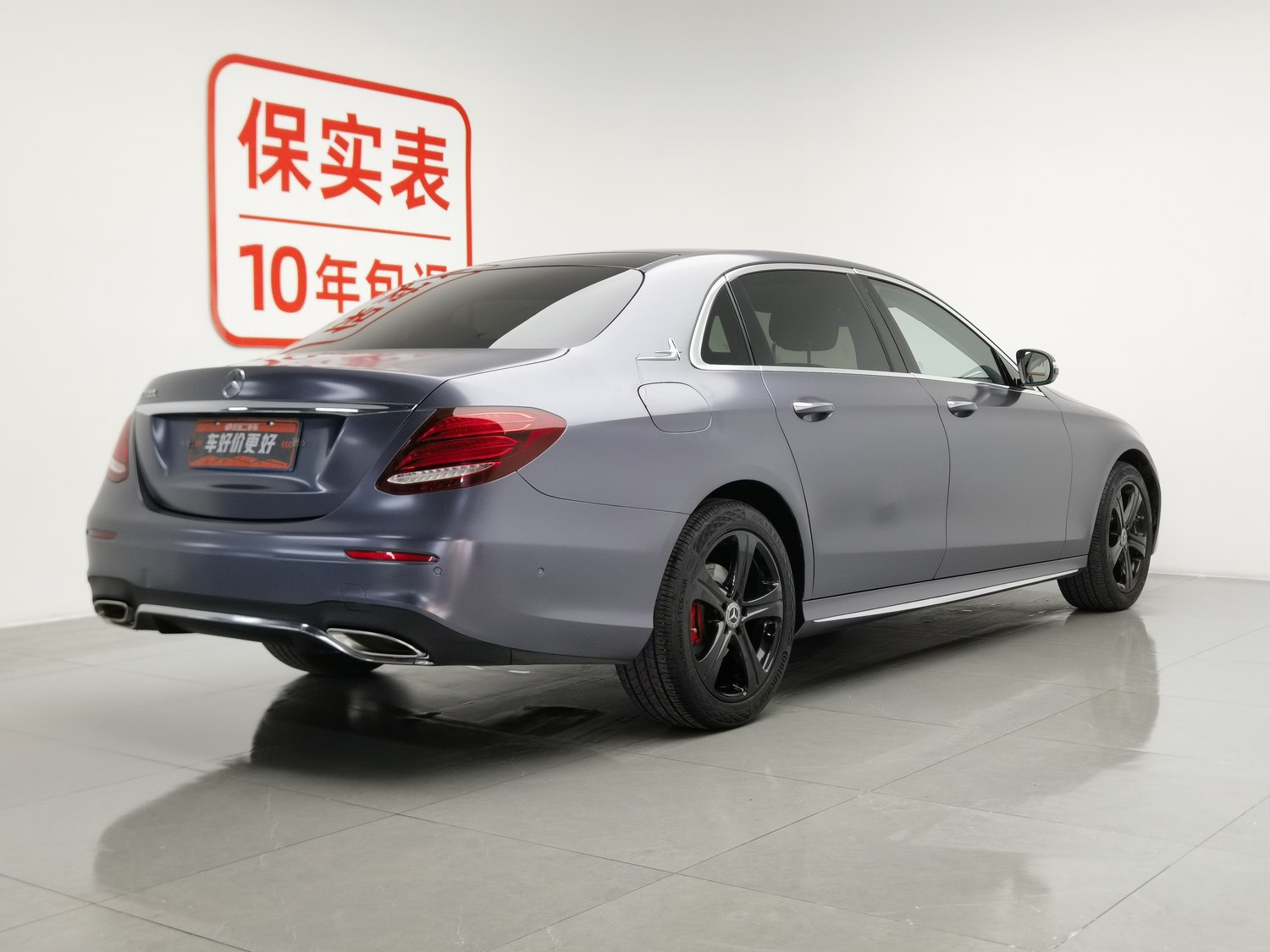 Used Mercedes-Benz E-Class 2019 2.0 AT