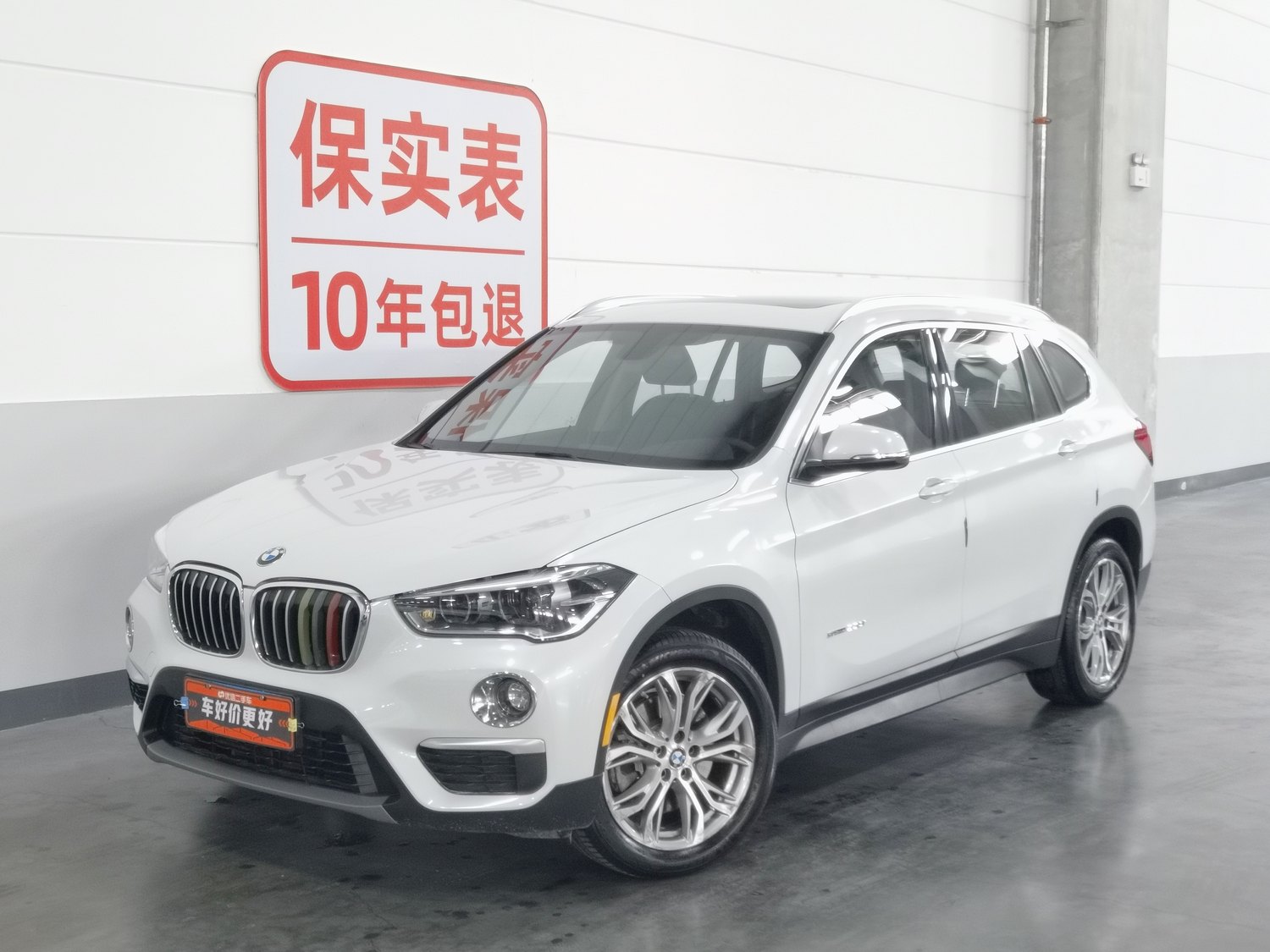Used BMW X1 2018 2.0 AT