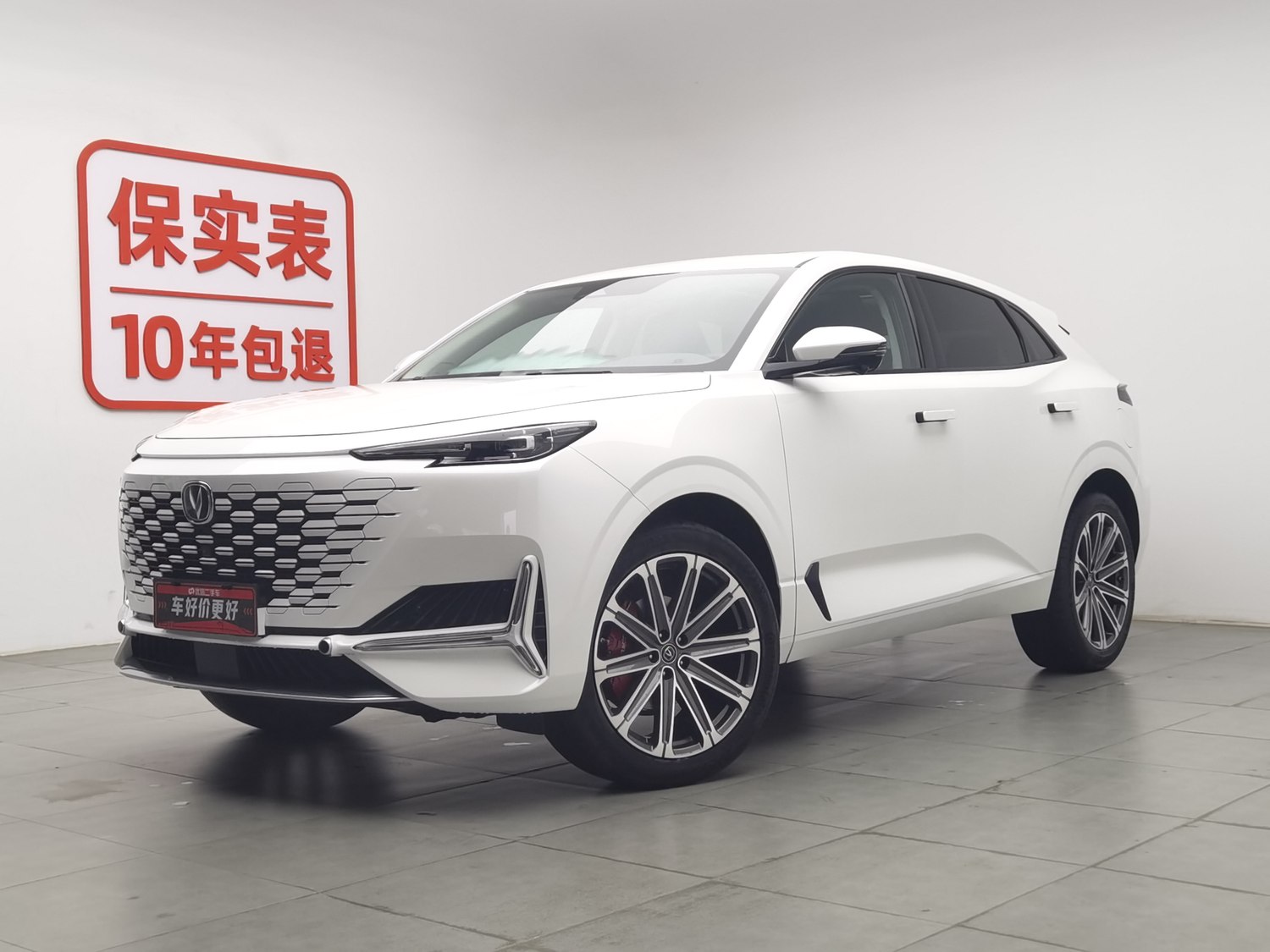 Used Changan UNI-K 2021 2.0 AT