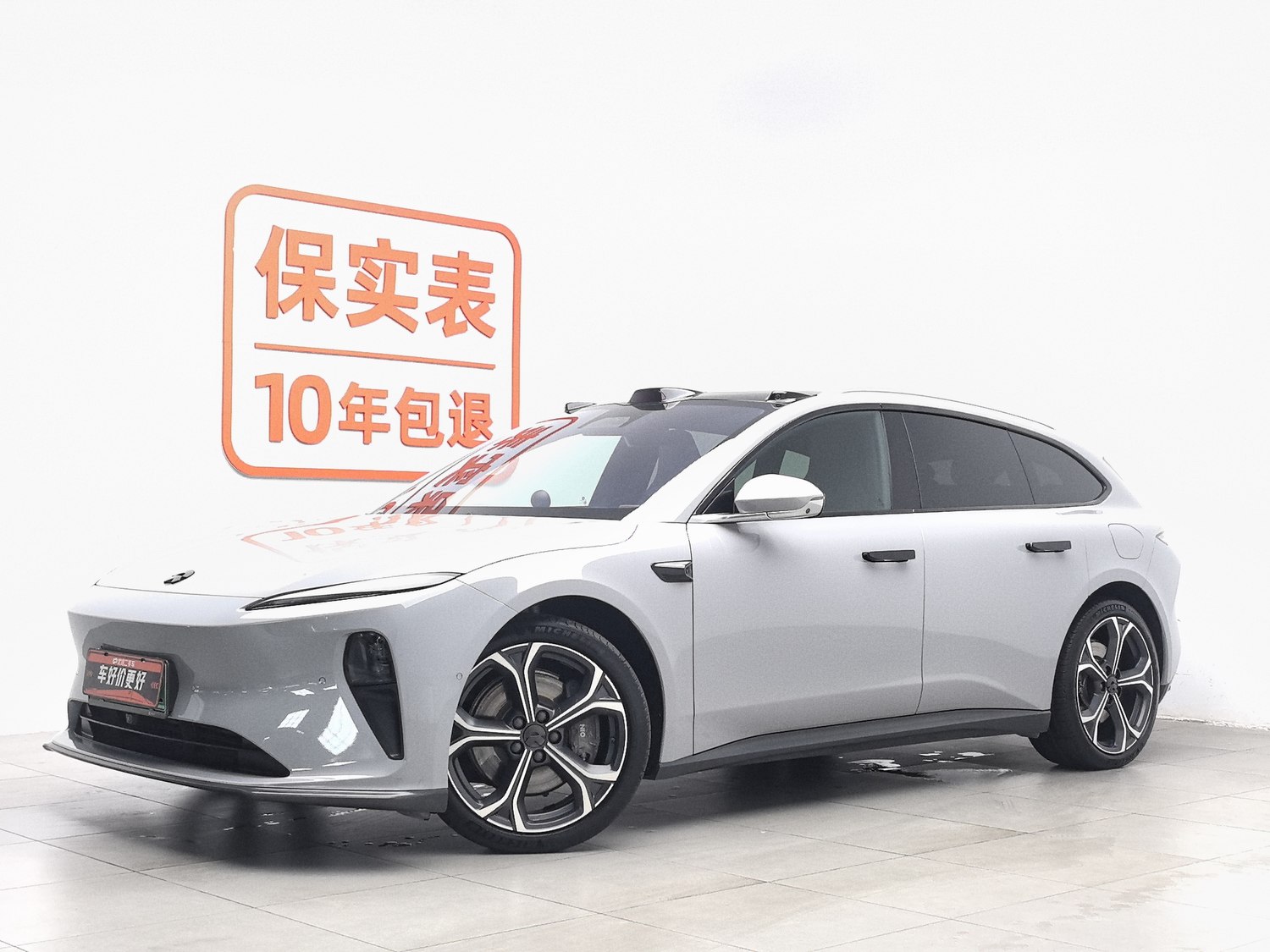 Used NIO ET5 Touring 2023