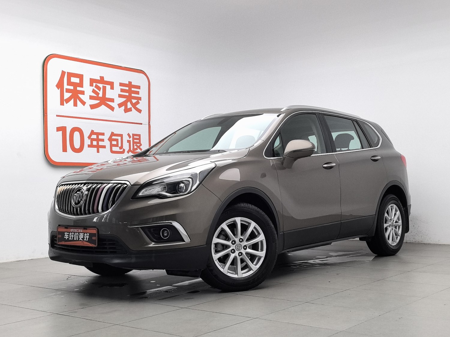 Used Buick Envision 2017 1.5 AT