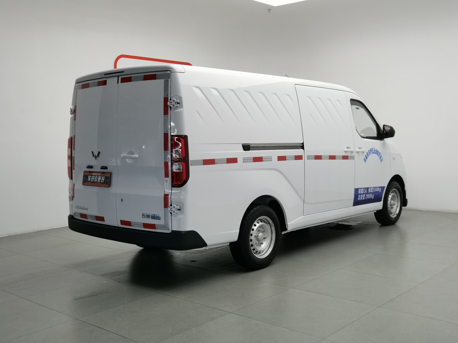 Used Wuling Yangguang 2024