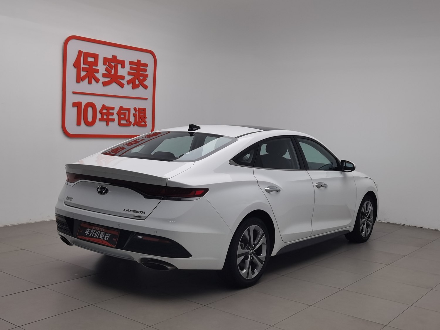 Used Hyundai Lafesta 2019 1.6 AT