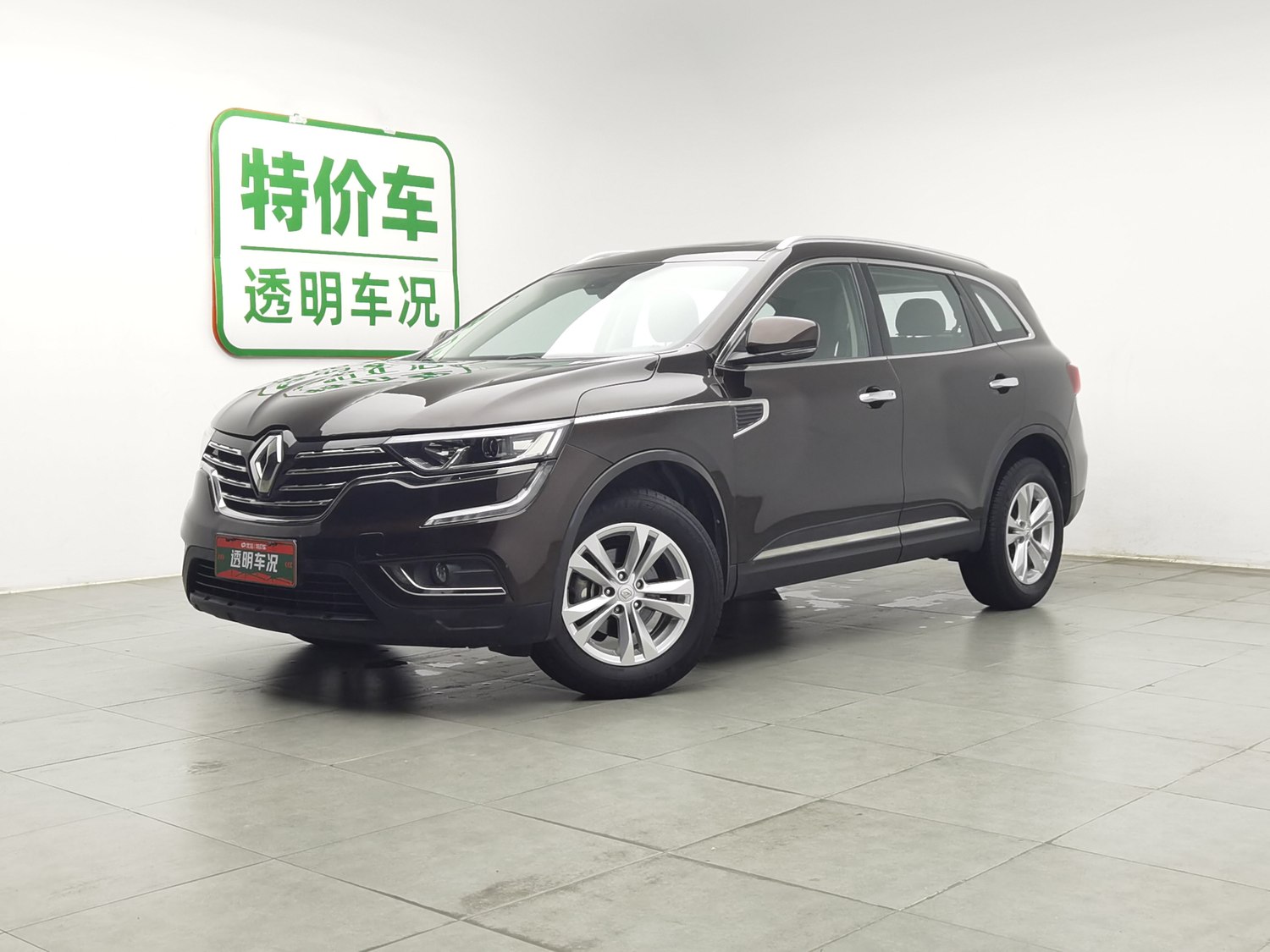 Used Renault Koleos 2017 2.0 AT