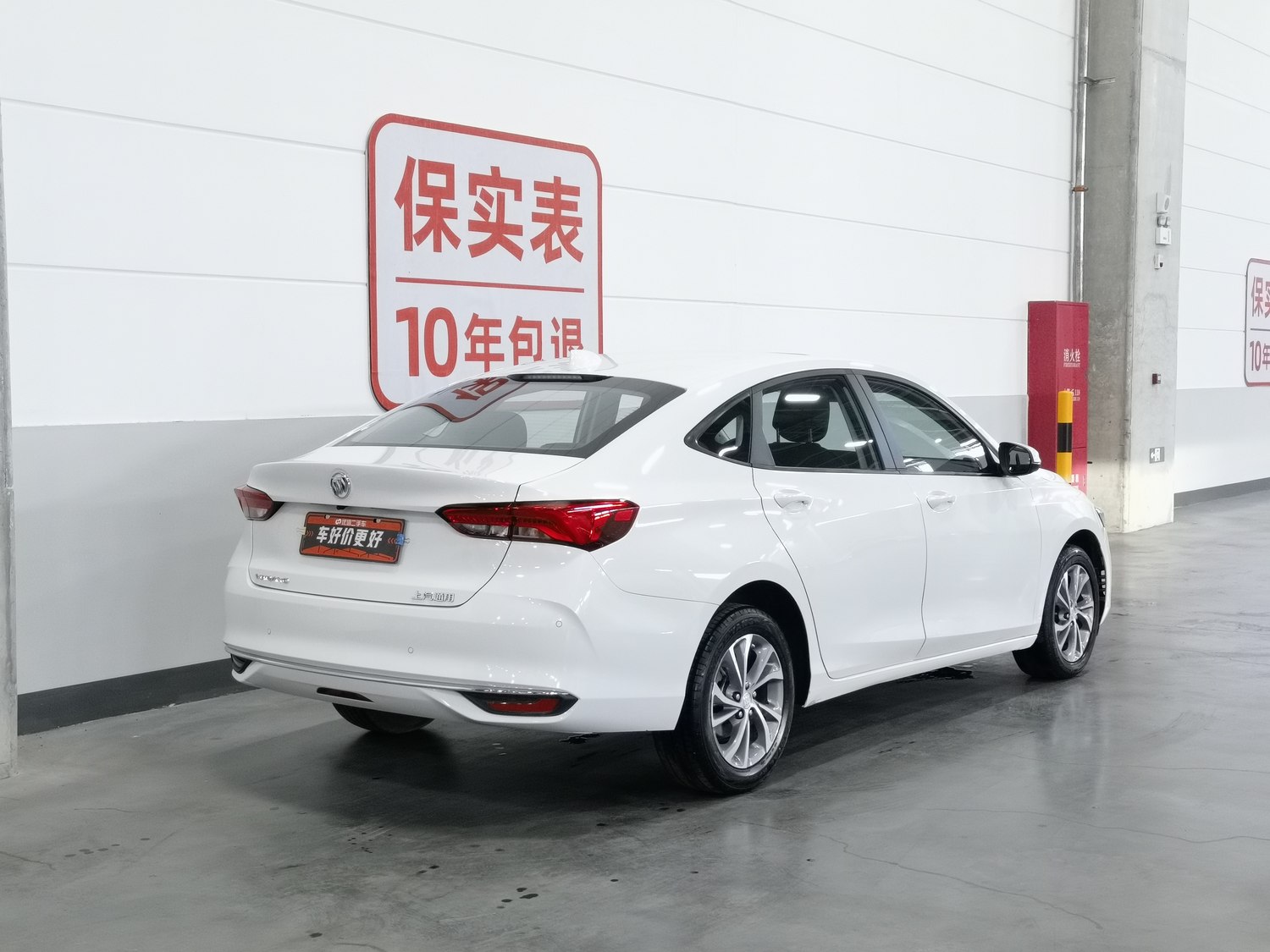 Used Buick Verano 2023 1.5 AT