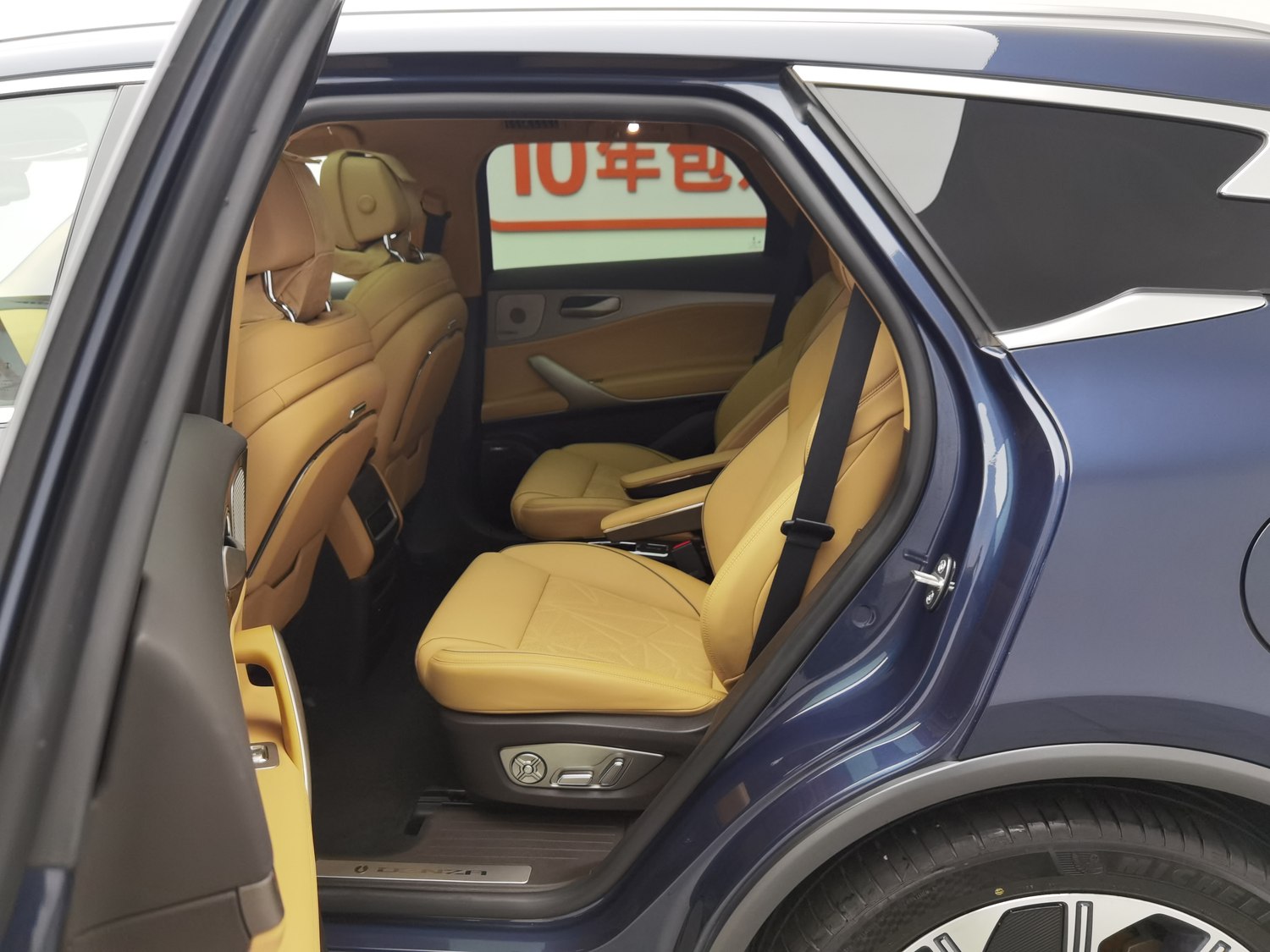 Used Denza N8 2023 1.5 AT