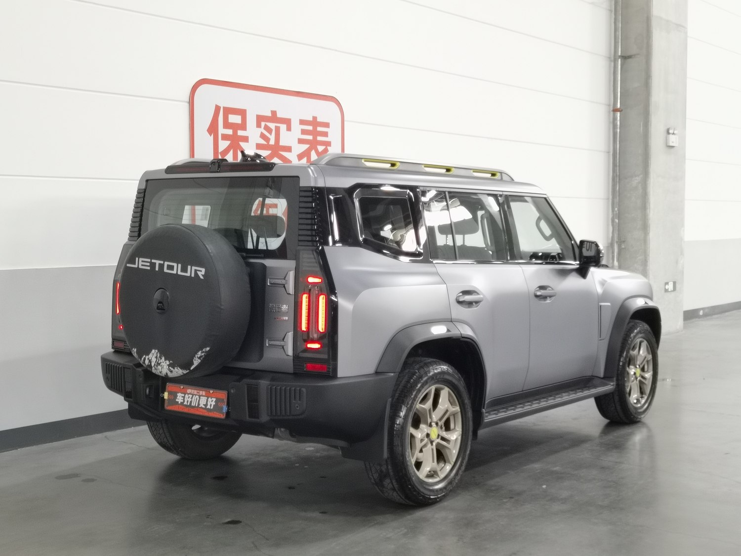 Used Jetour Traveler 2023 2.0 AT