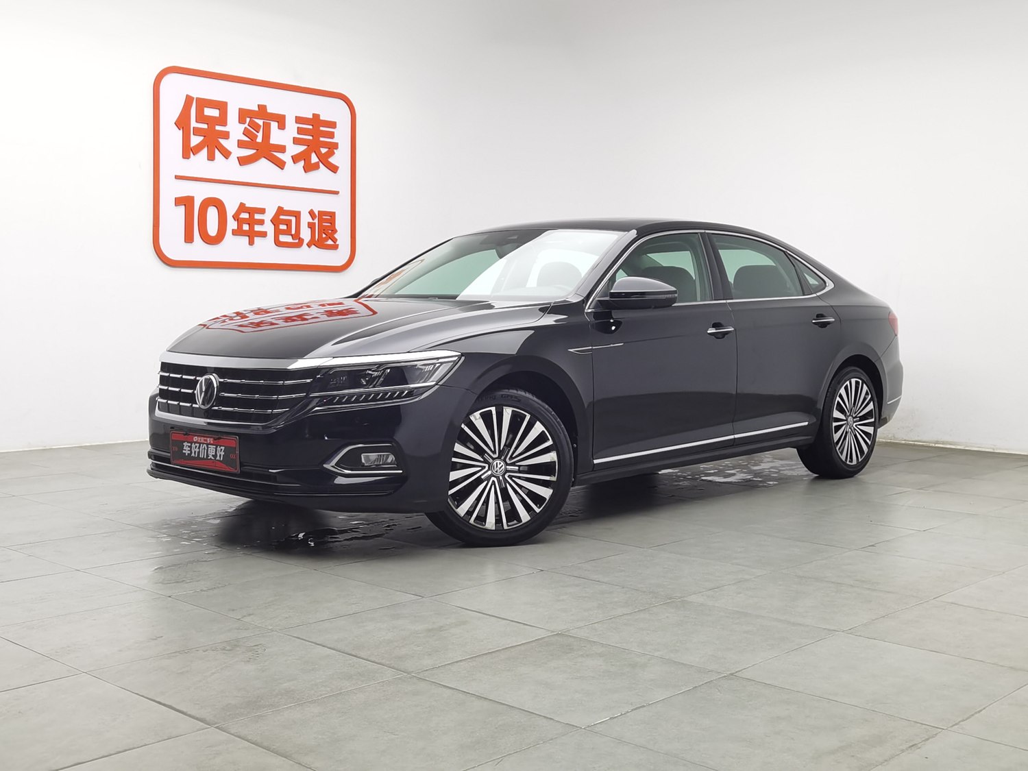 Used Volkswagen Passat 2020 2.0 AT
