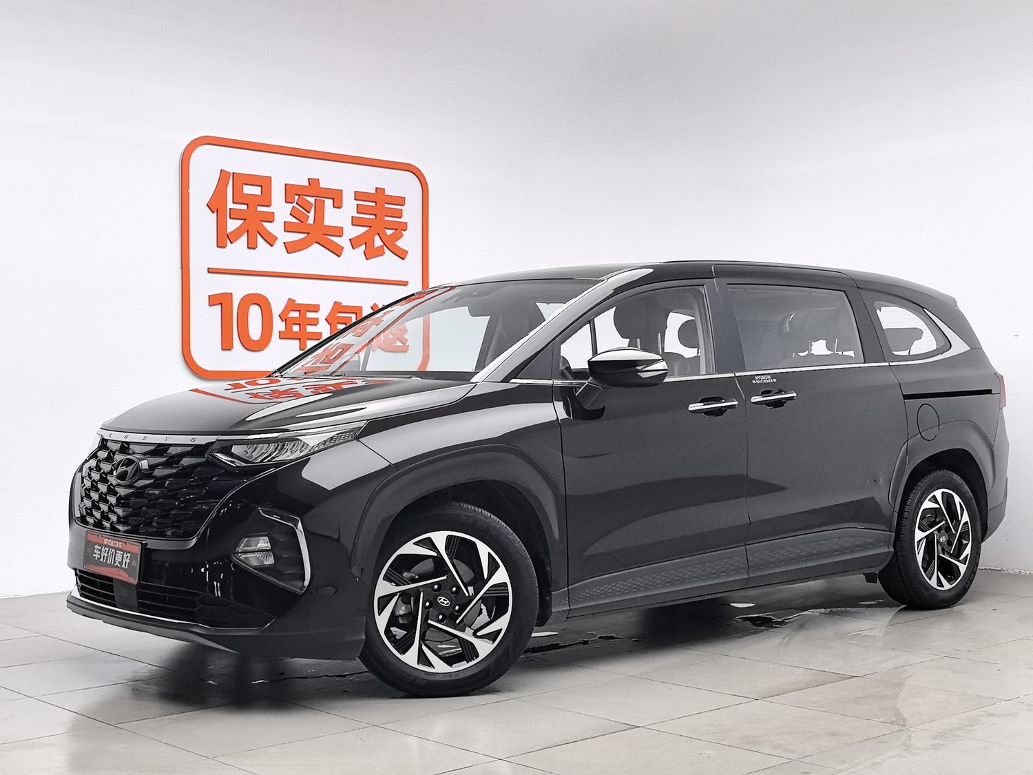 Used Hyundai Custo 2022 1.5 AT