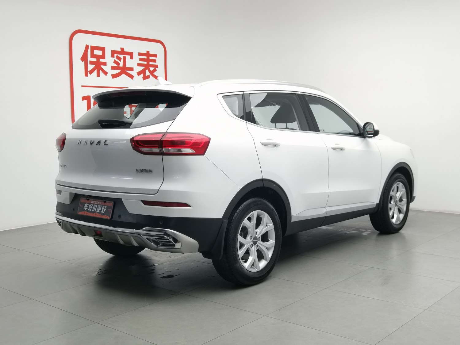 Used Haval H6 2021 1.5 AT