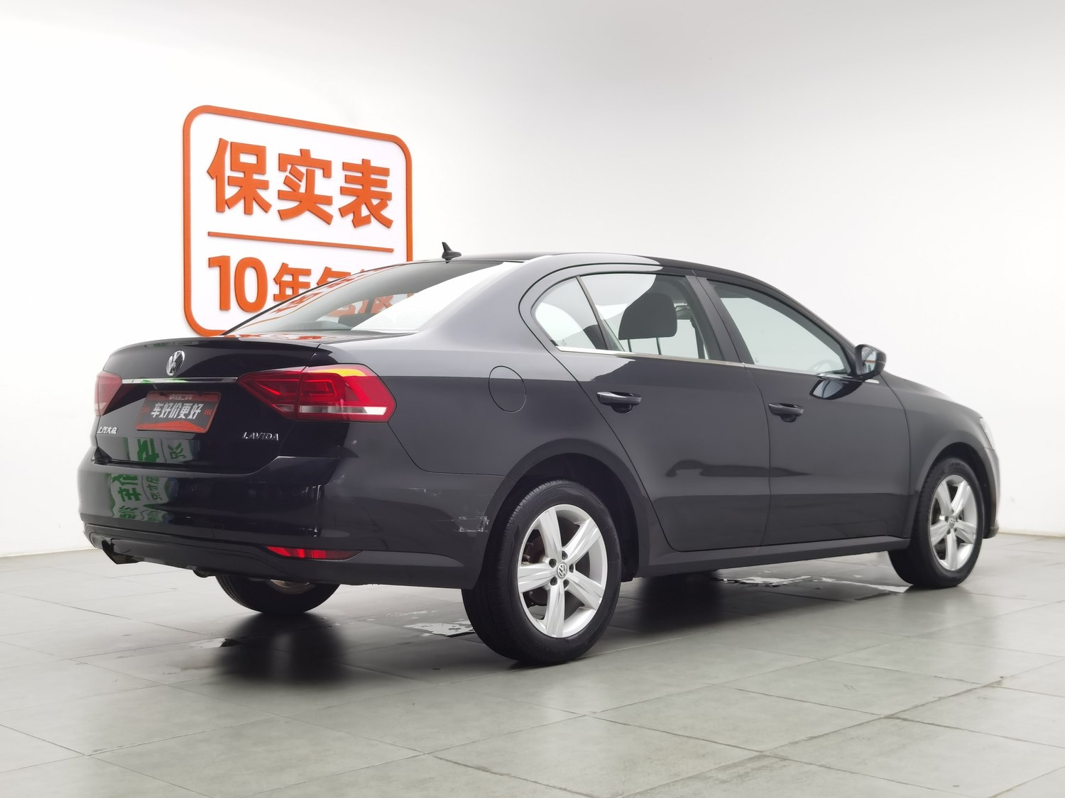 Used Volkswagen Lavida 2017 1.6 AT