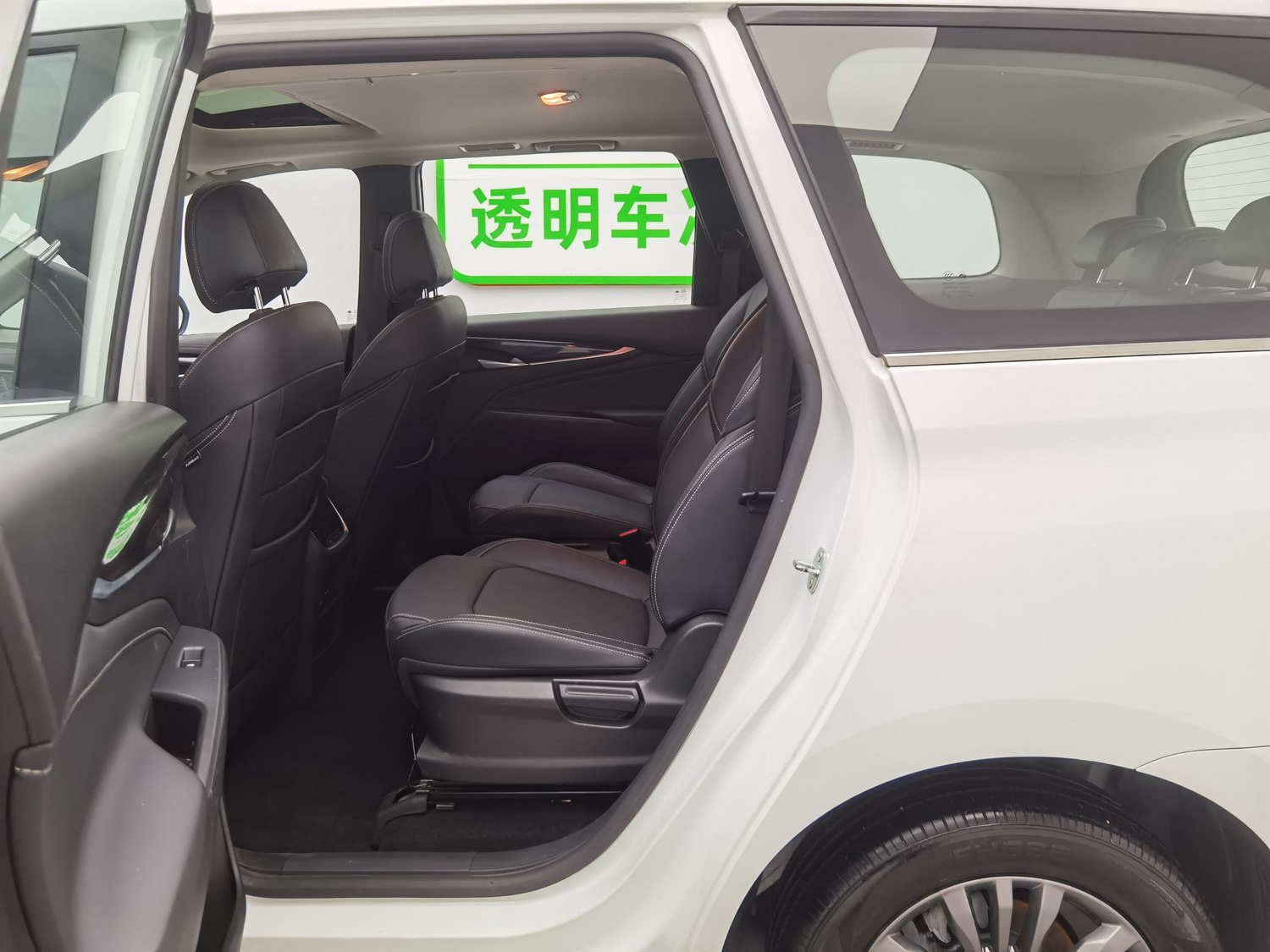 Used SAIC MAXUS G50 2020 1.5 AT