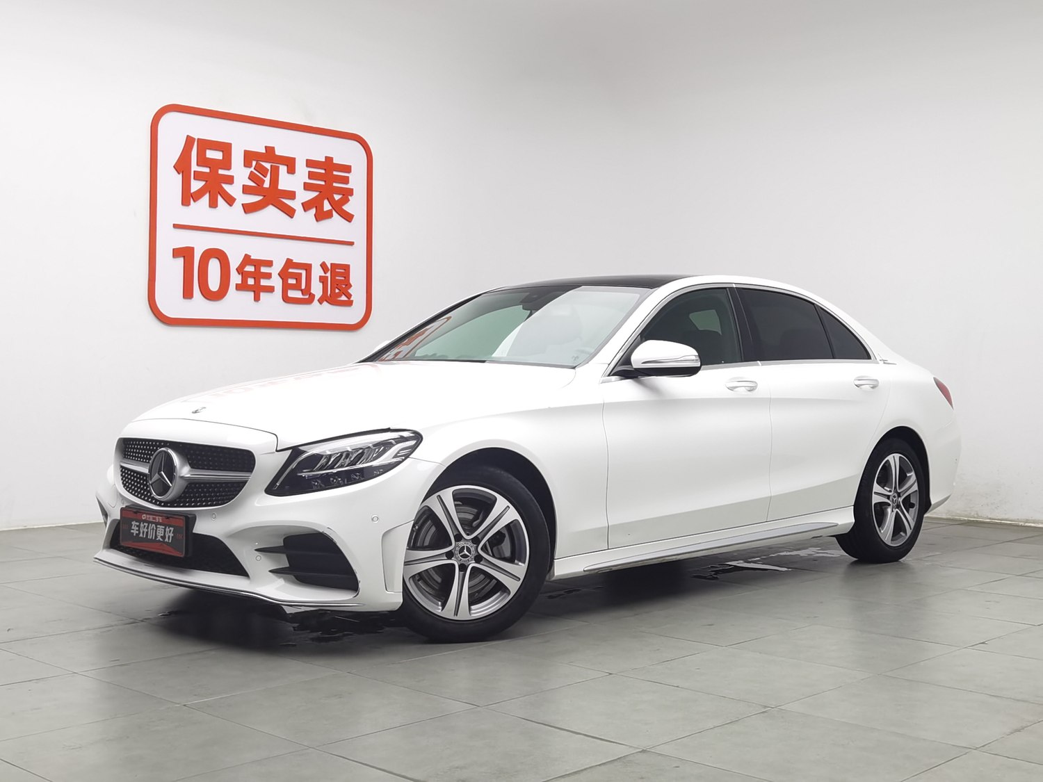 Used Mercedes-Benz C-Class 2019 1.5 AT
