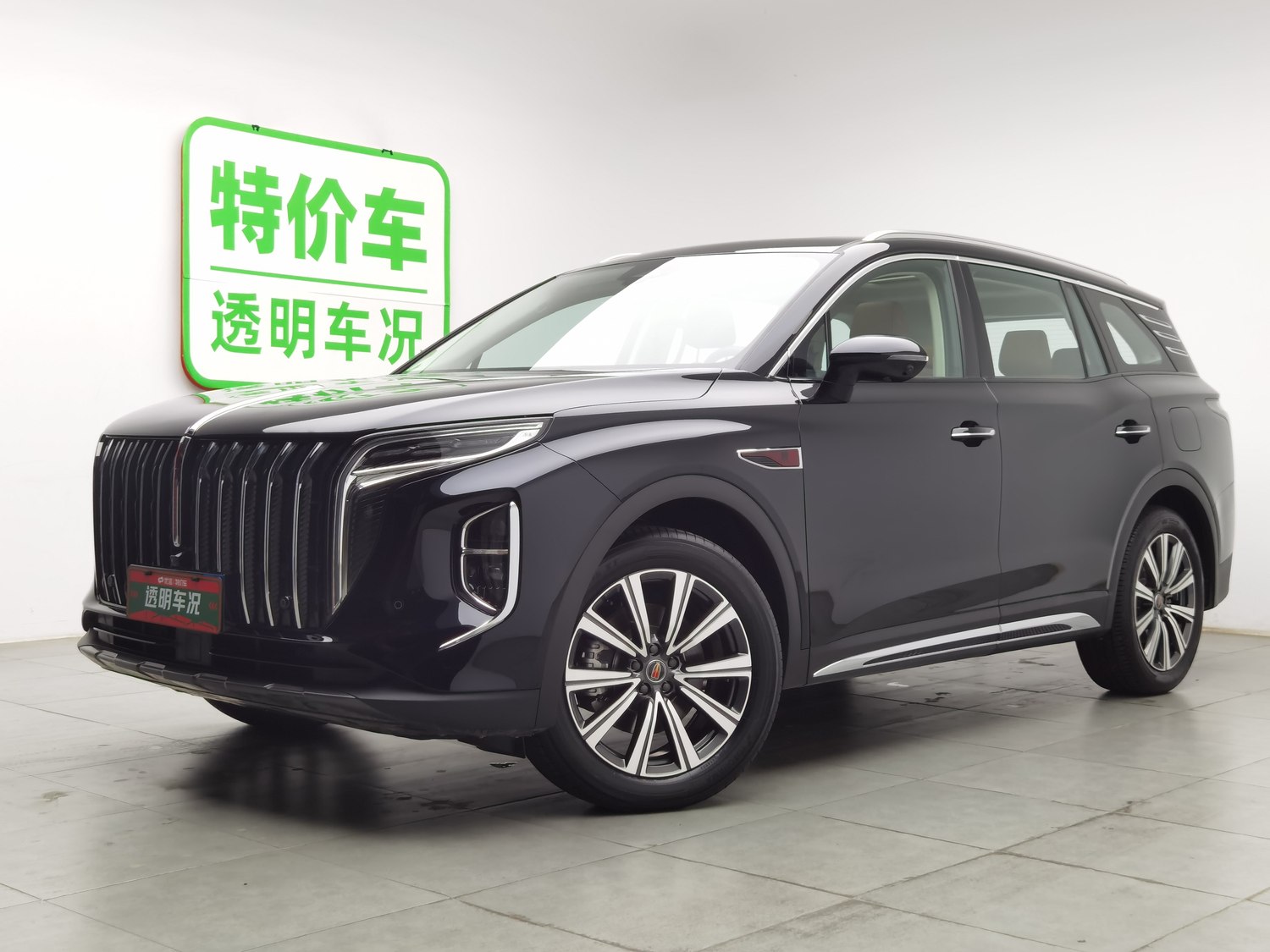 Used Hongqi HS7 PHEV 2025 2.0 AT