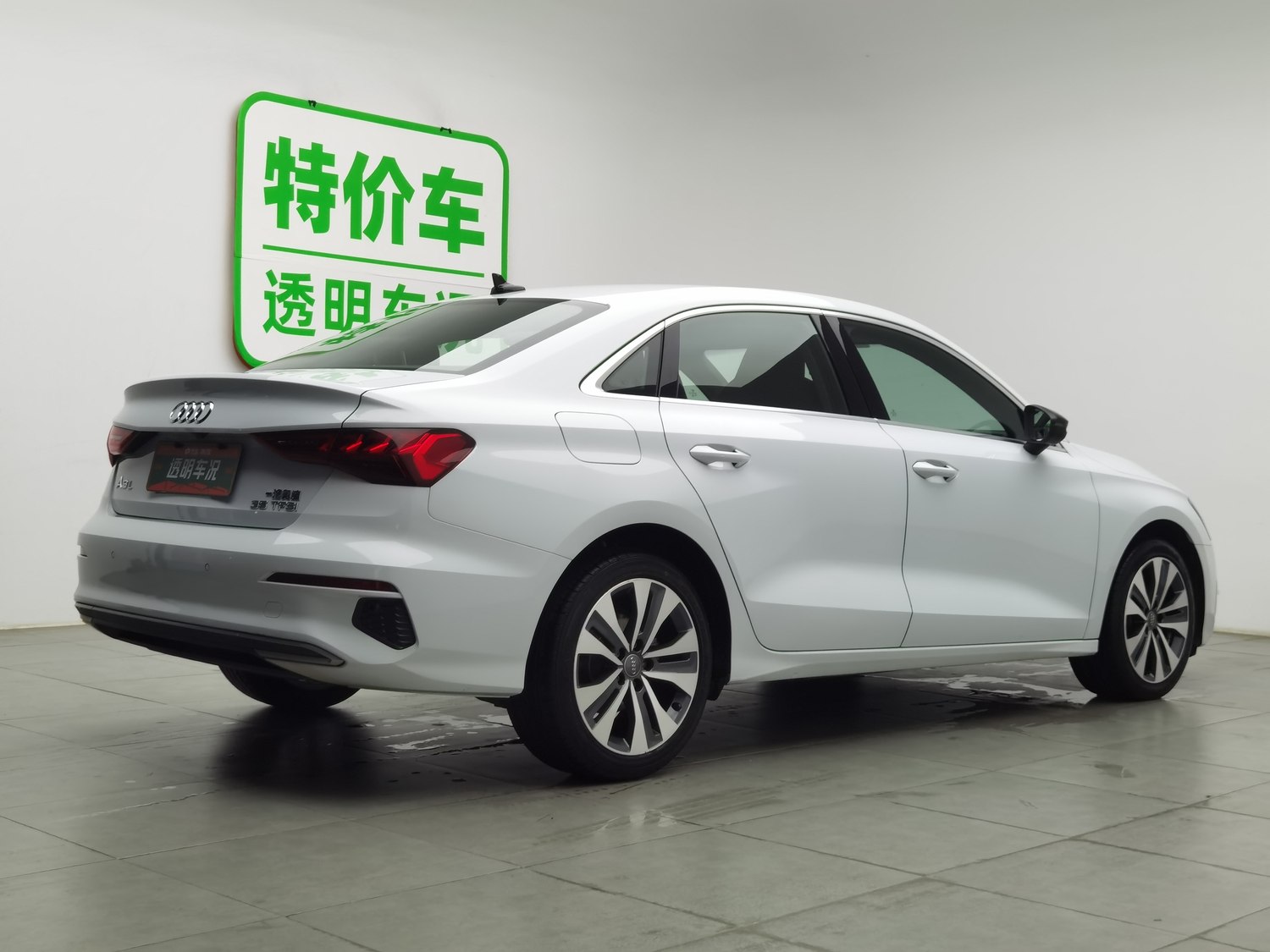 Used Audi A3 2021 1.4 AT