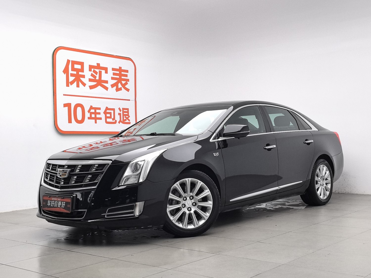 Used Cadillac XTS 2017 2.0 AT