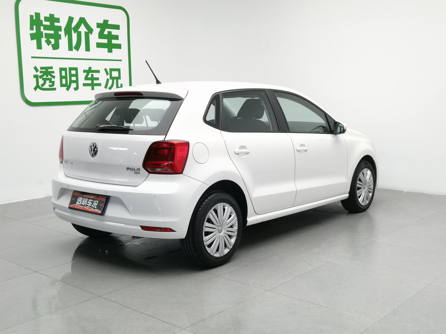 Used Volkswagen Polo 2016 1.6 AT