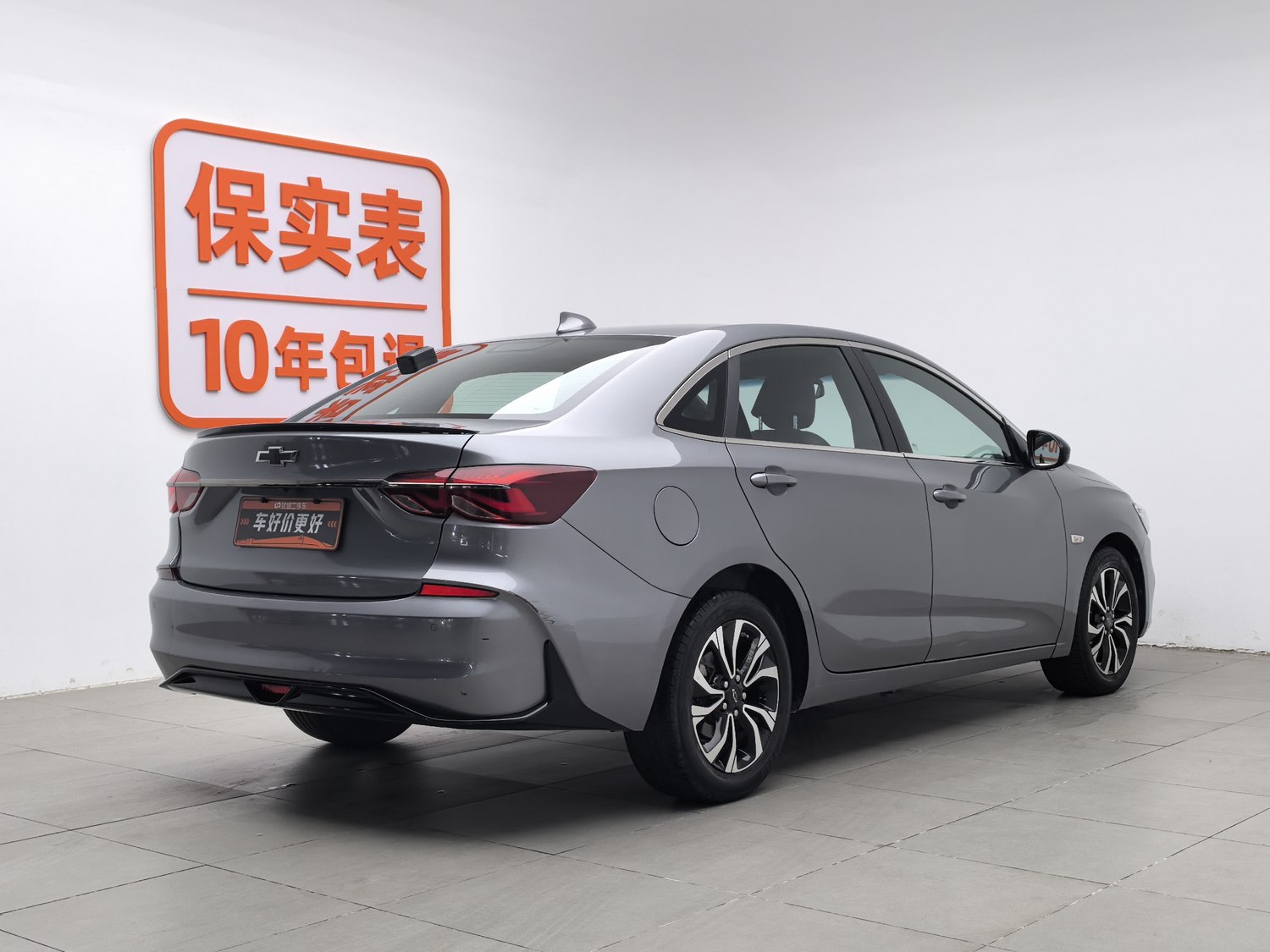 Used Chevrolet Monza 2019 1.3 AT