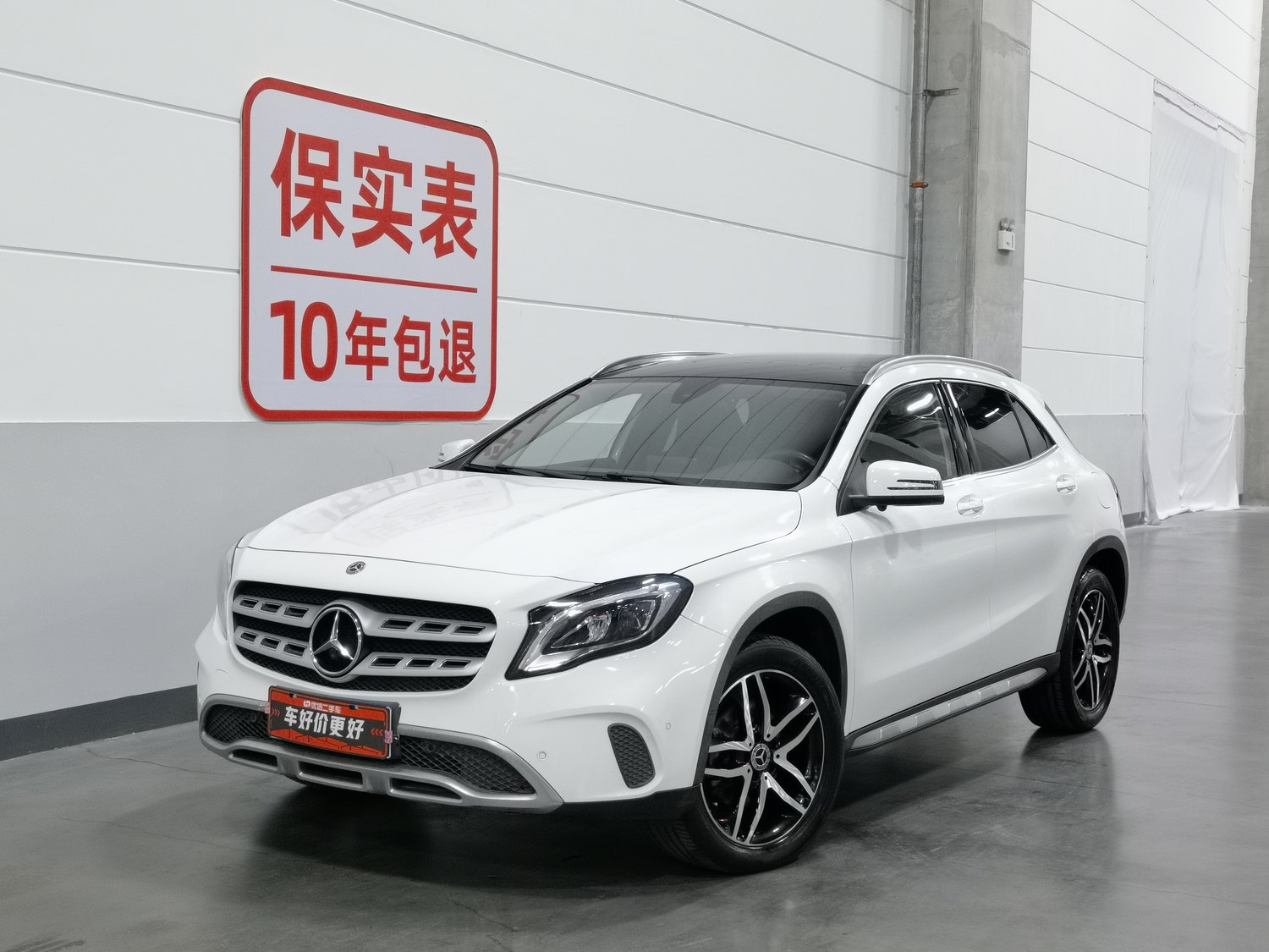 Used Mercedes-Benz GLA 2017 1.6 AT