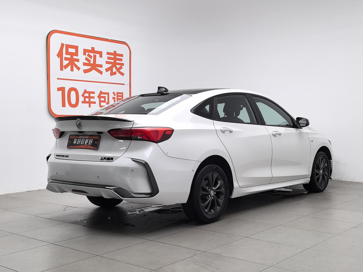 Used Buick Verano 2023 1.5 AT