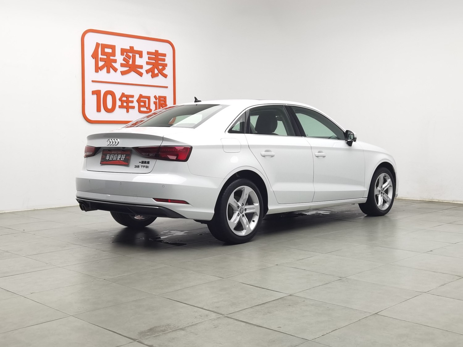 Used Audi A3 2020 1.4 AT