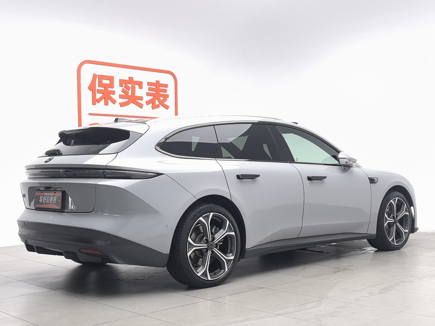 Used NIO ET5 Touring 2023