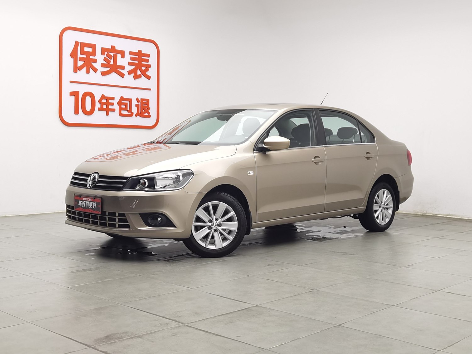 Used Volkswagen Jetta 2015 1.6 MT