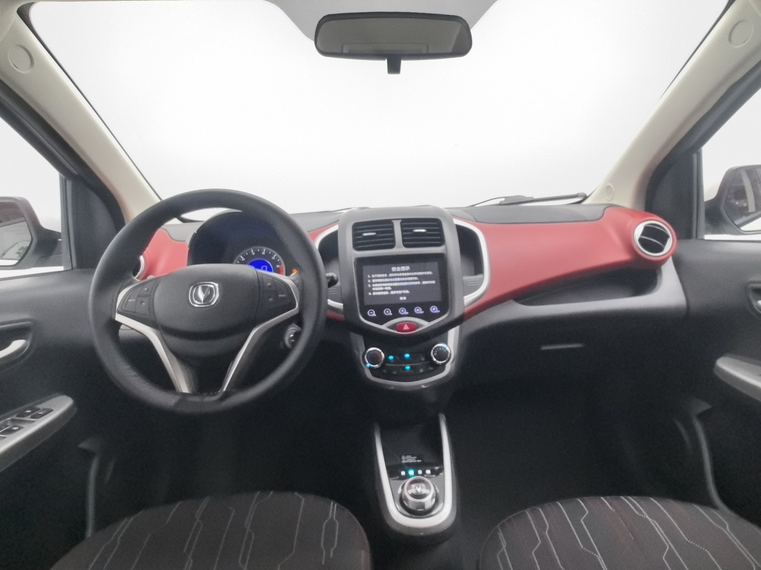 Used Changan Benben 2015 1.4 AT