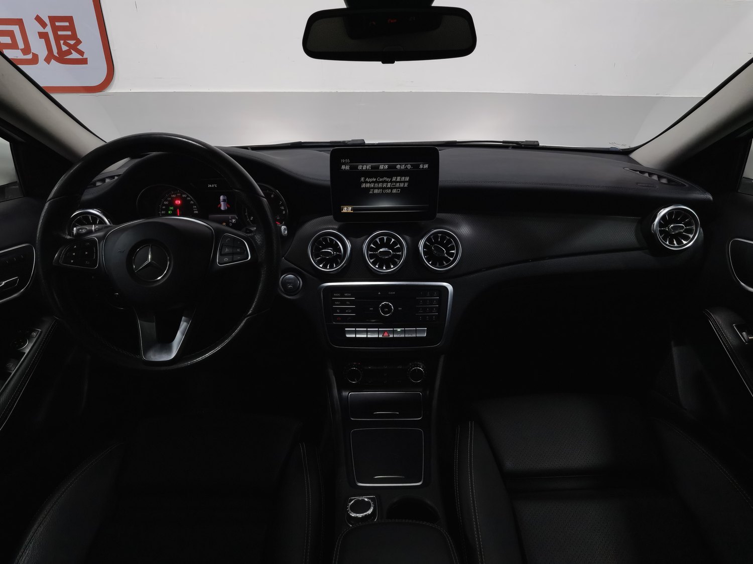 Used Mercedes-Benz GLA 2017 1.6 AT