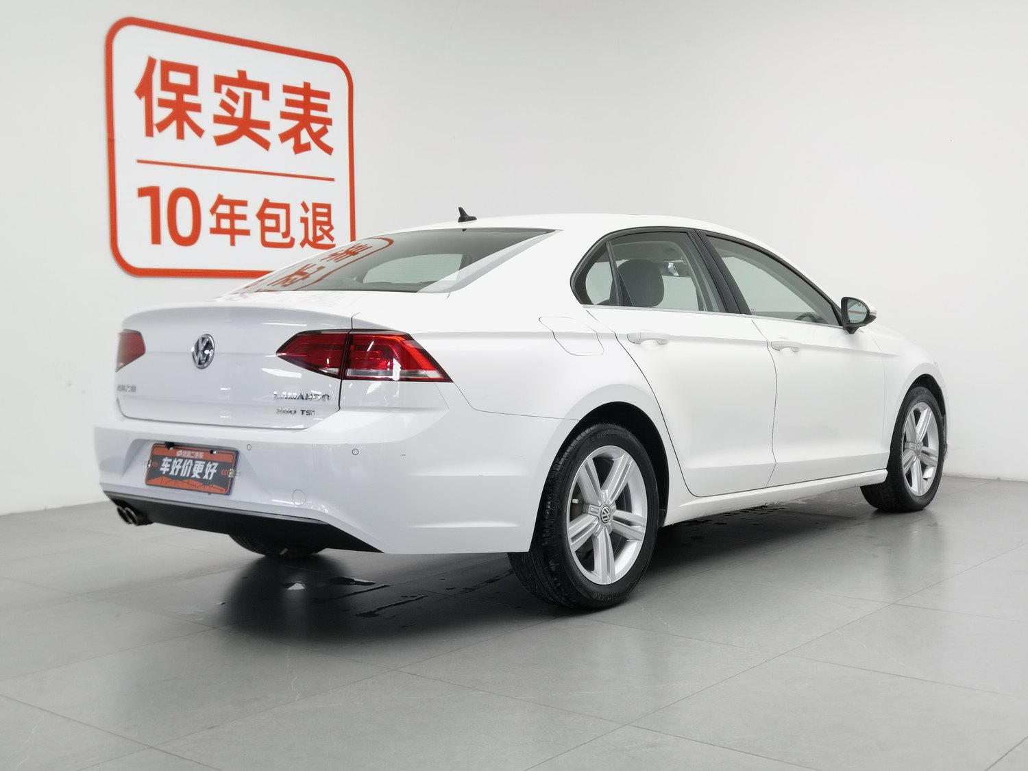Used Volkswagen Lamando 2015 1.4 AT