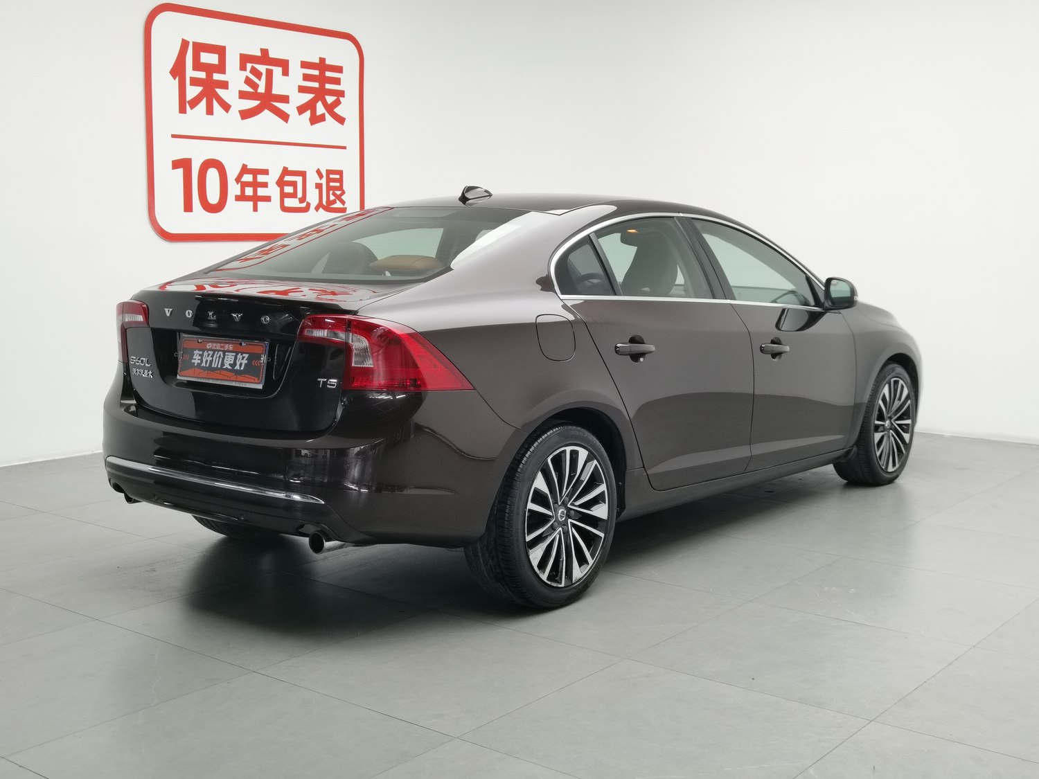 Used Volvo S60 2019 2.0 AT